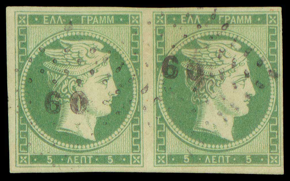 Lot 00029