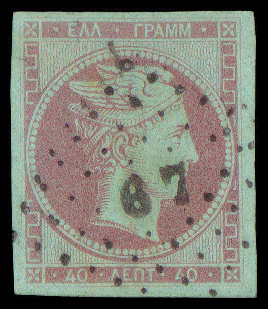 Lot 00054