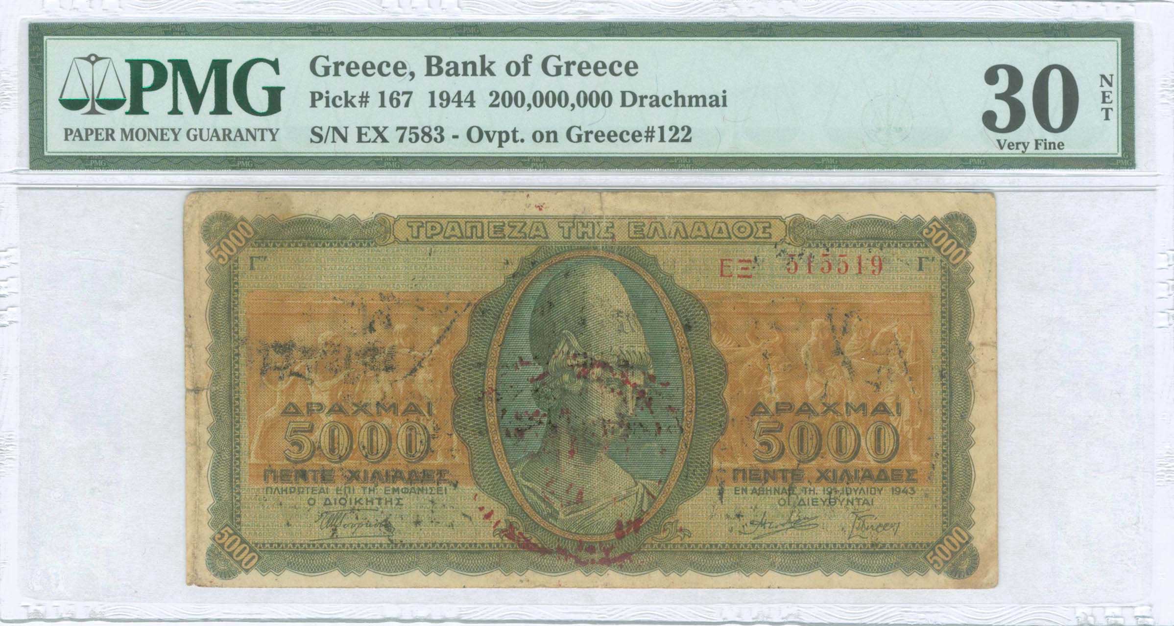 Lot 06553