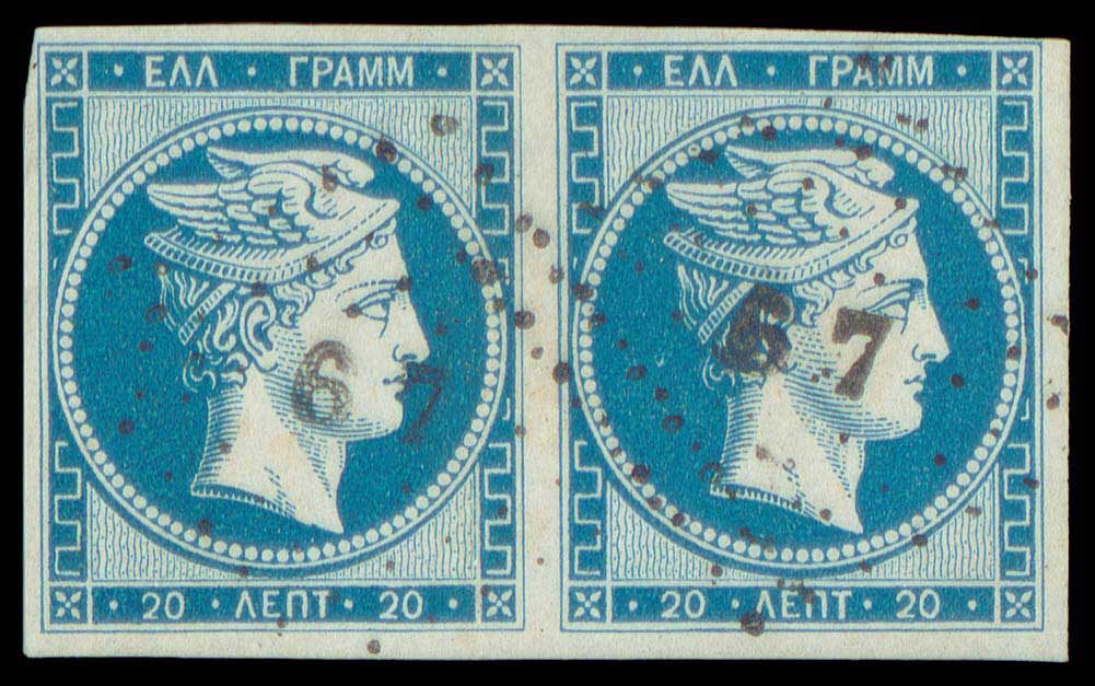 Lot 00044