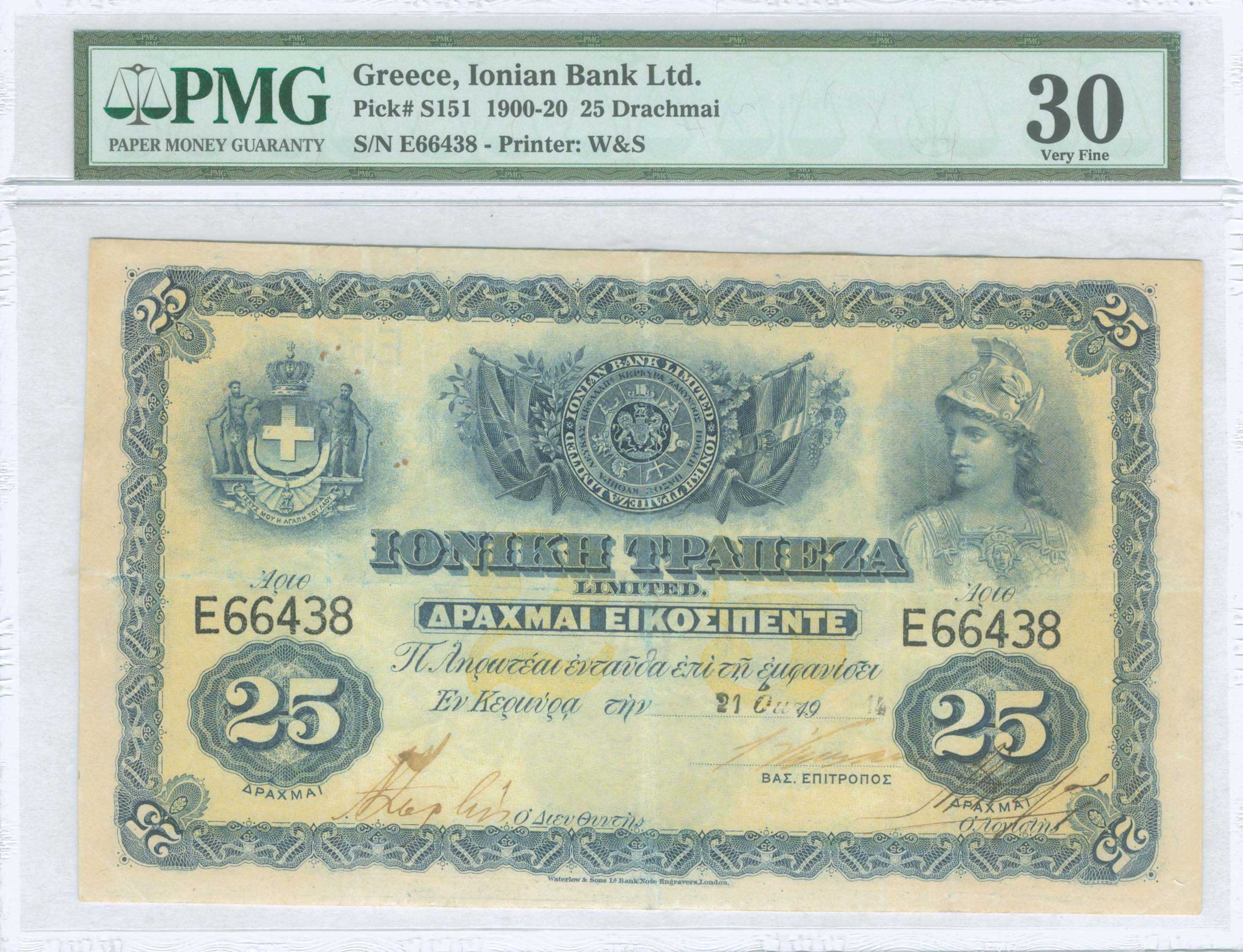 Lot 09266
