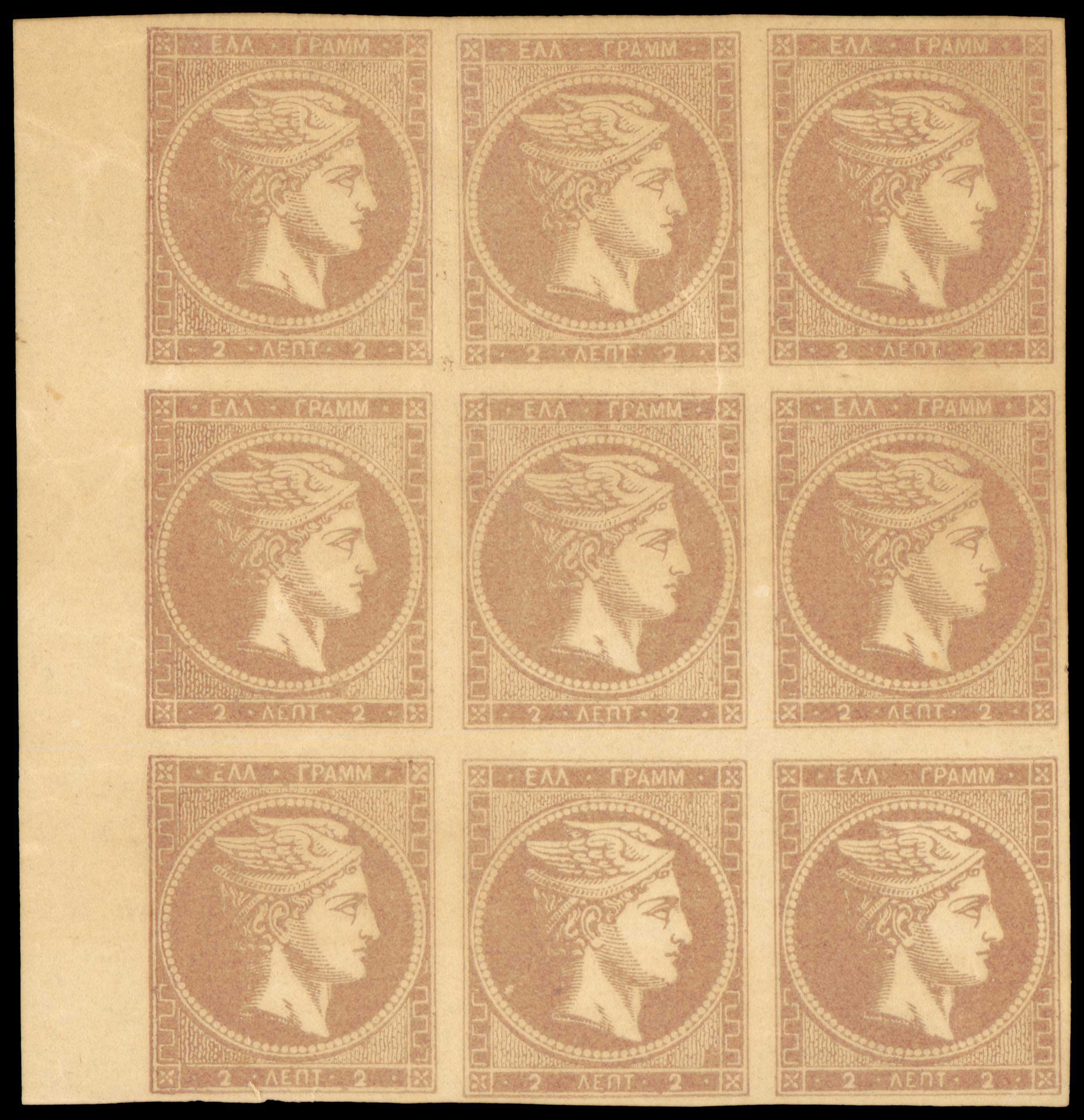 Lot 00110
