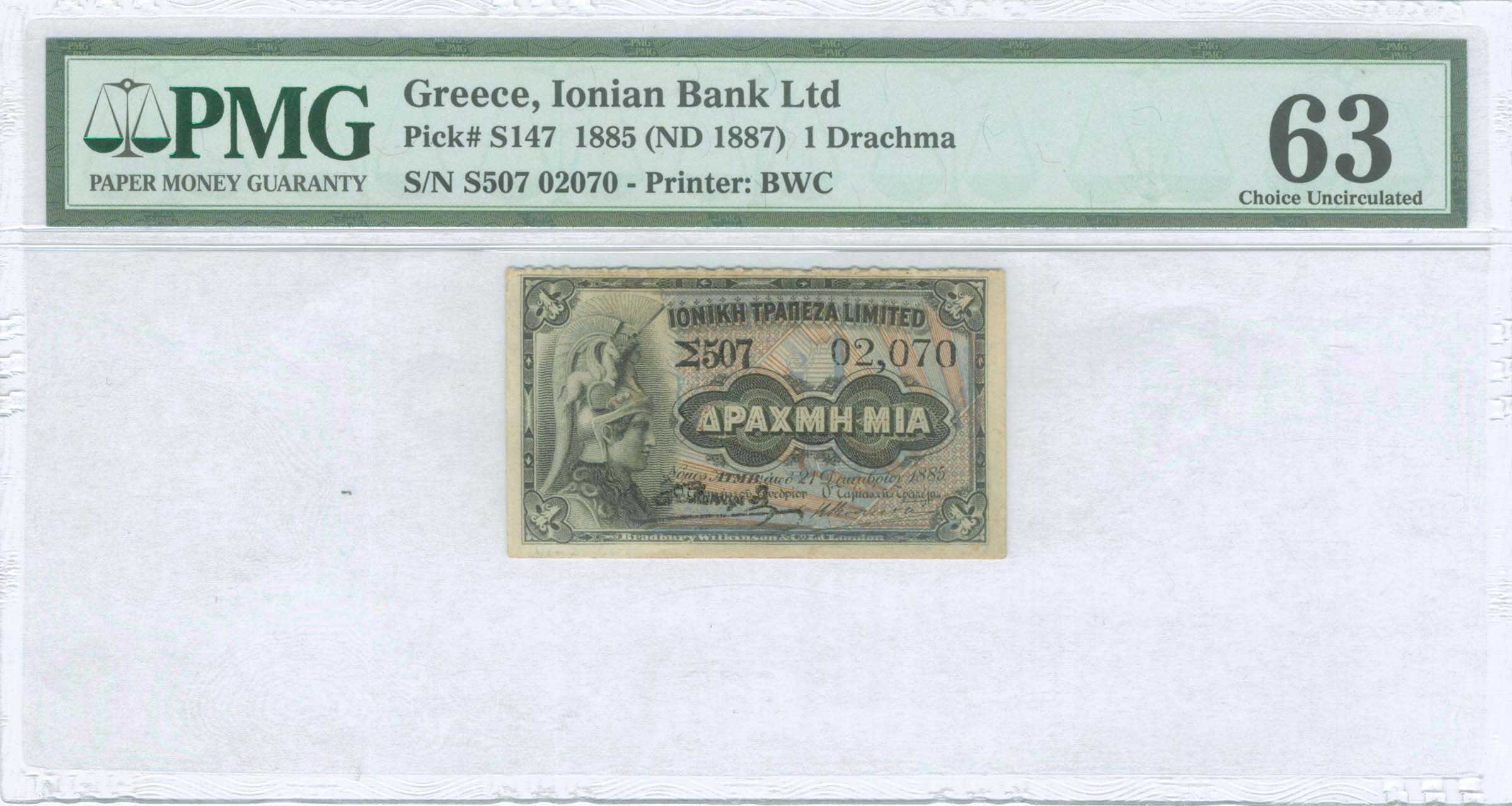 Lot 06284