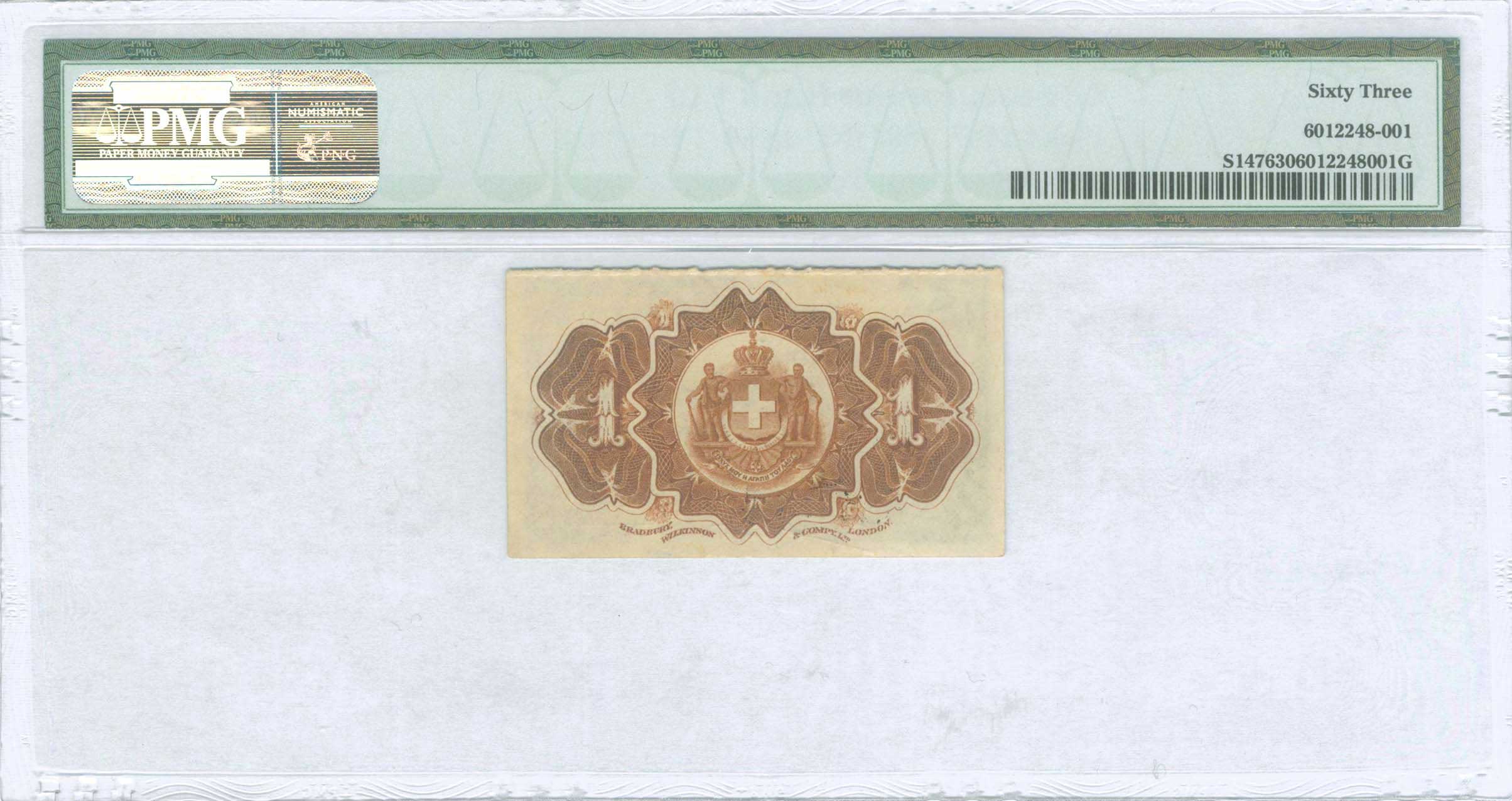 Lot 06284