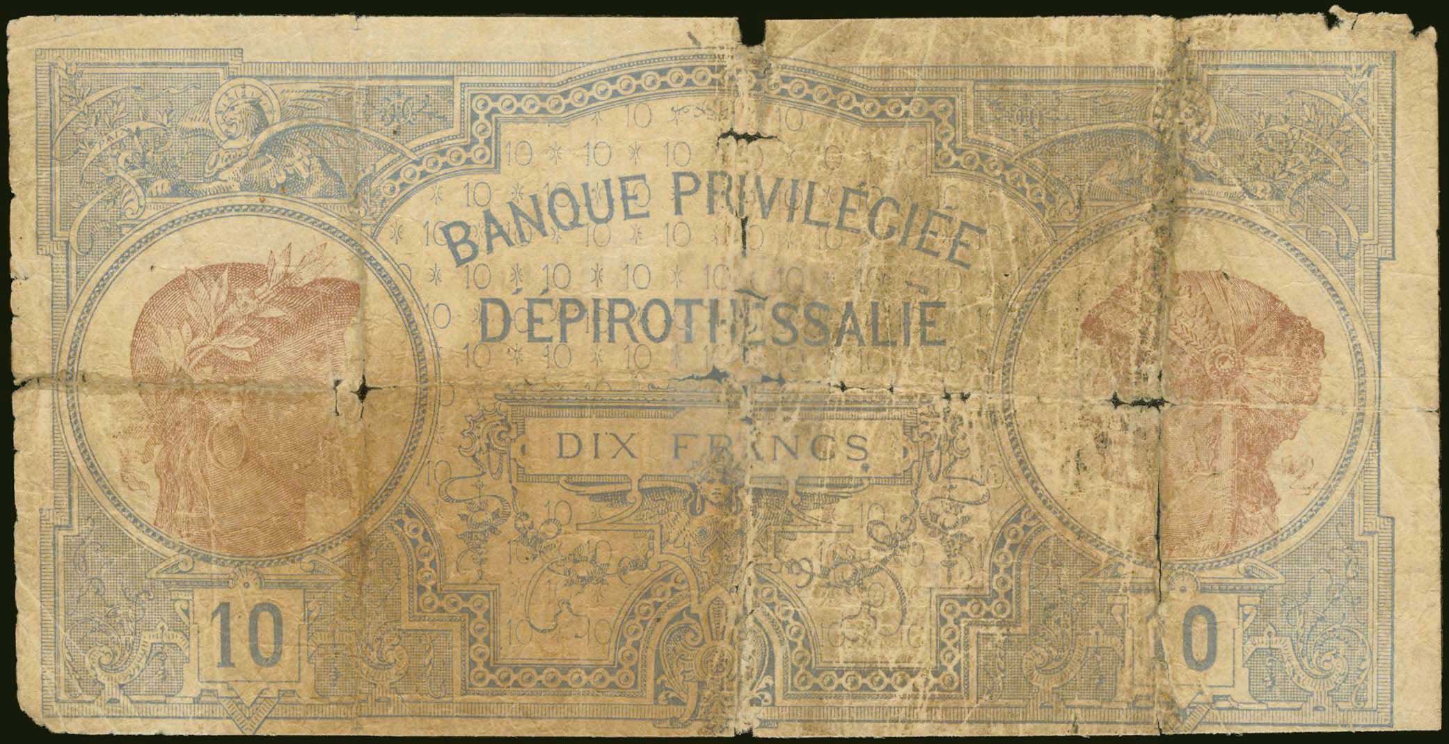 Lot 06285