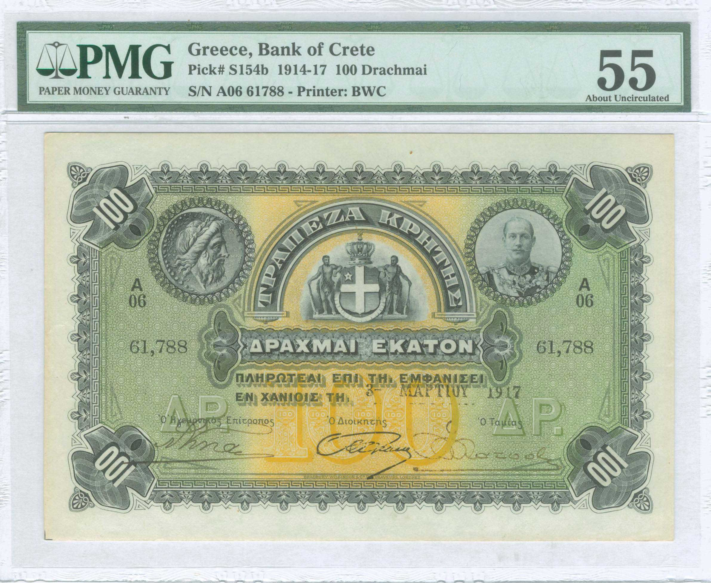 Lot 06287