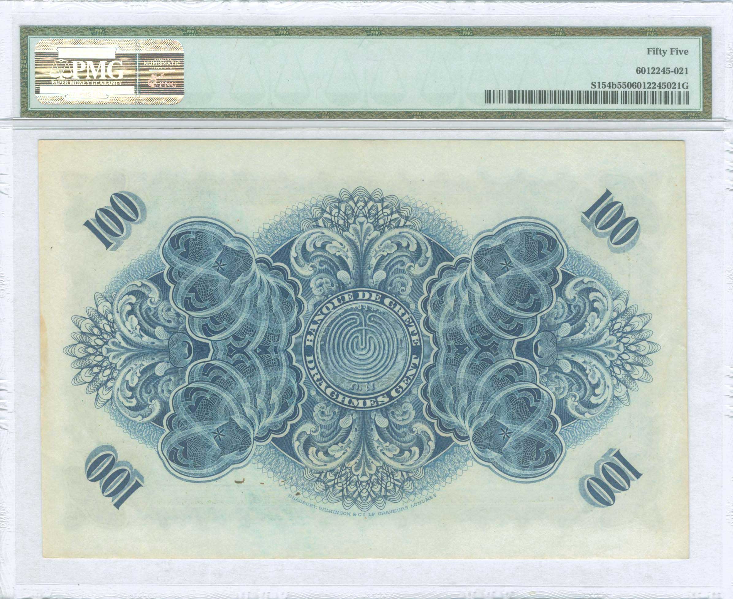 Lot 06287