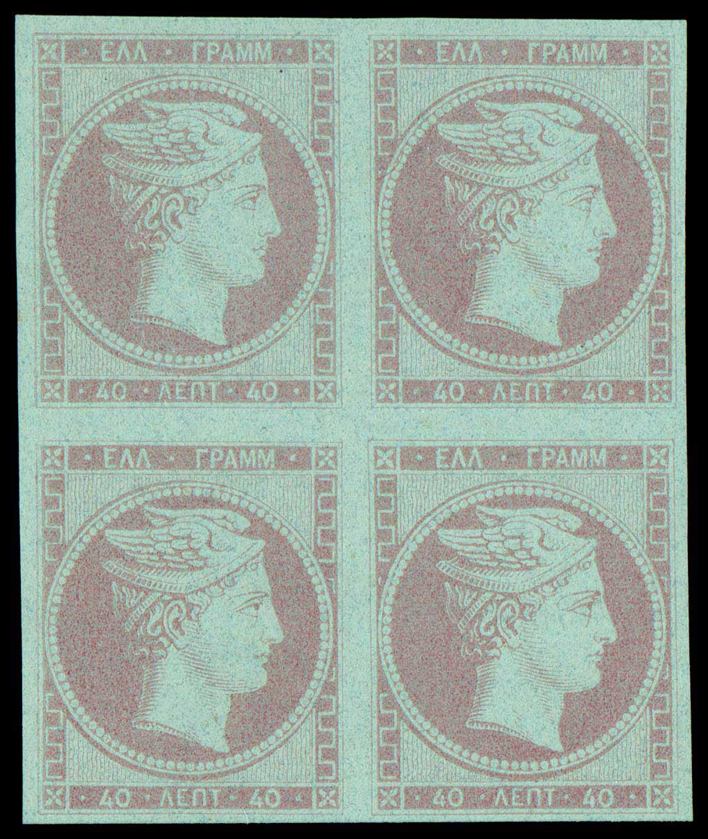Lot 00055