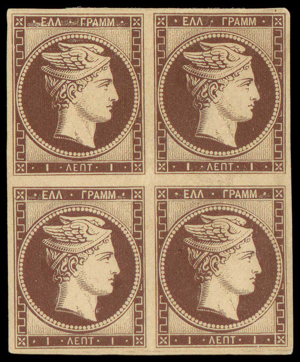 Lot 00020
