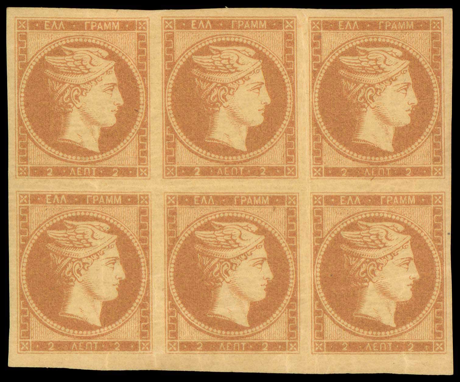 Lot 00021