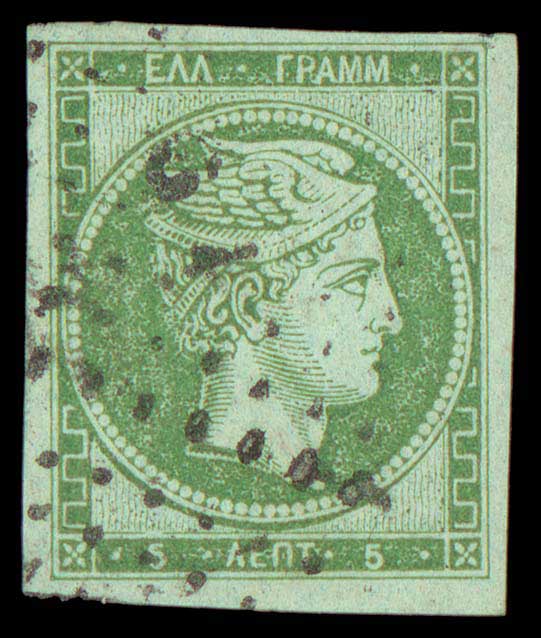 Lot 00074