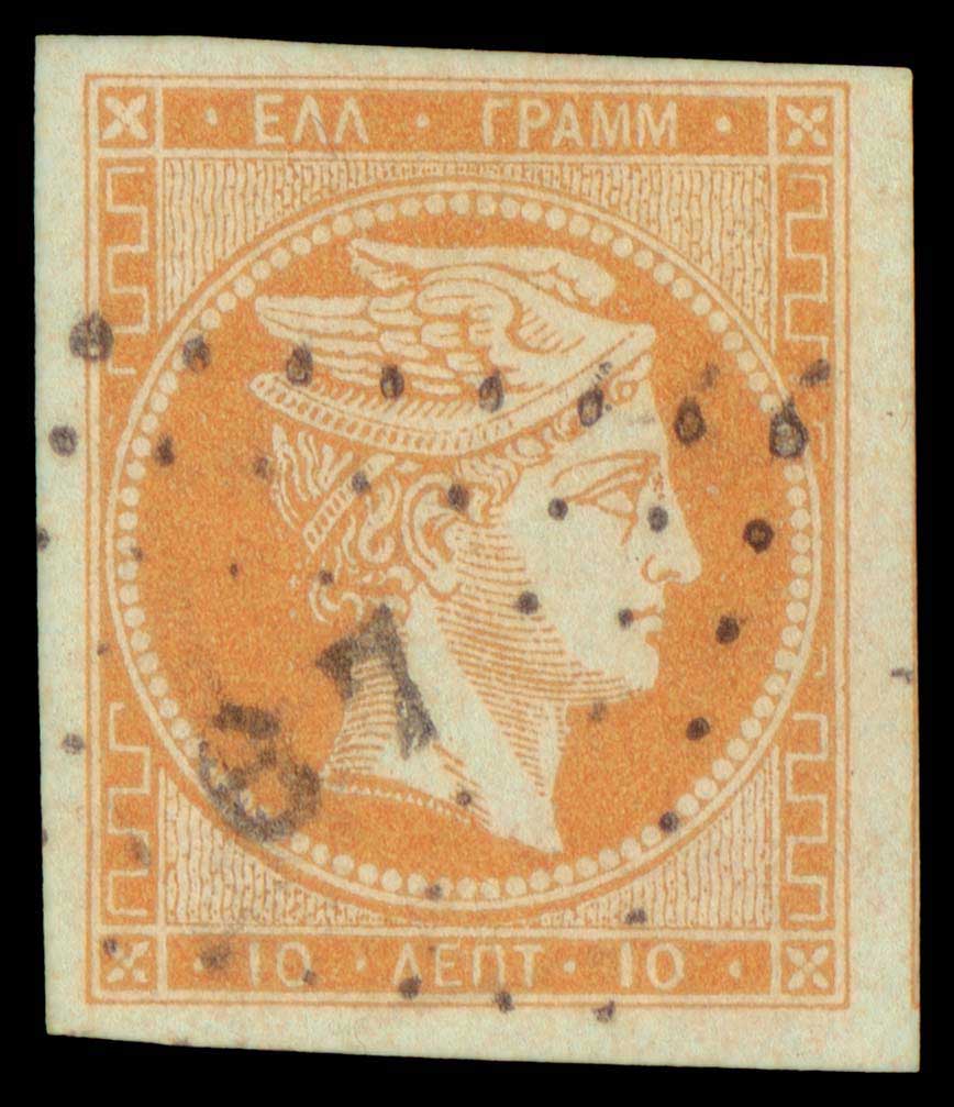 Lot 00089
