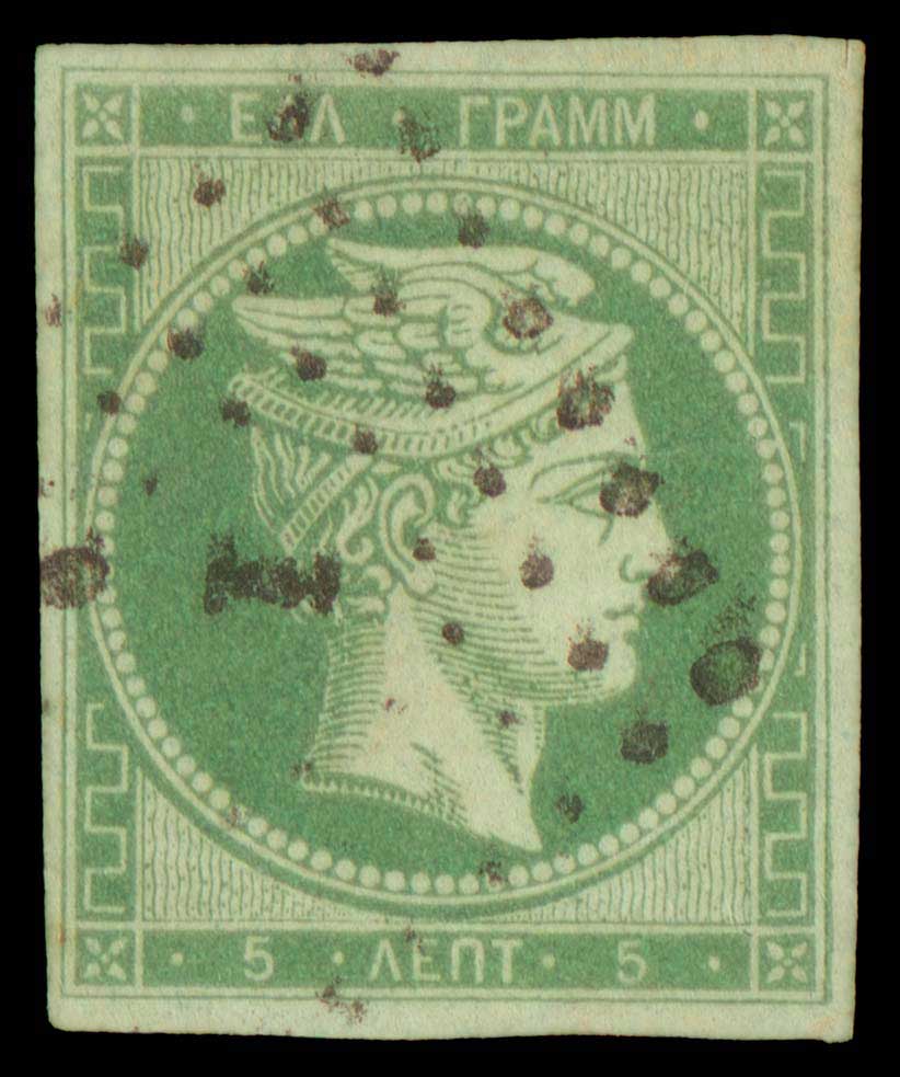 Lot 00053