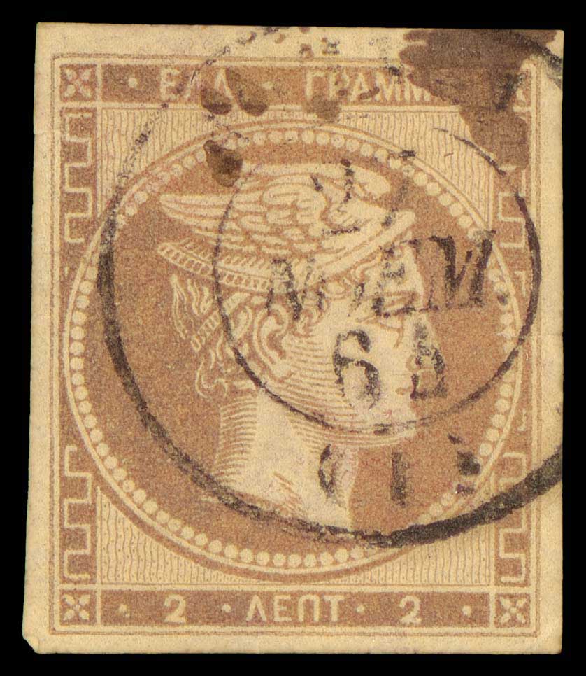 Lot 00079