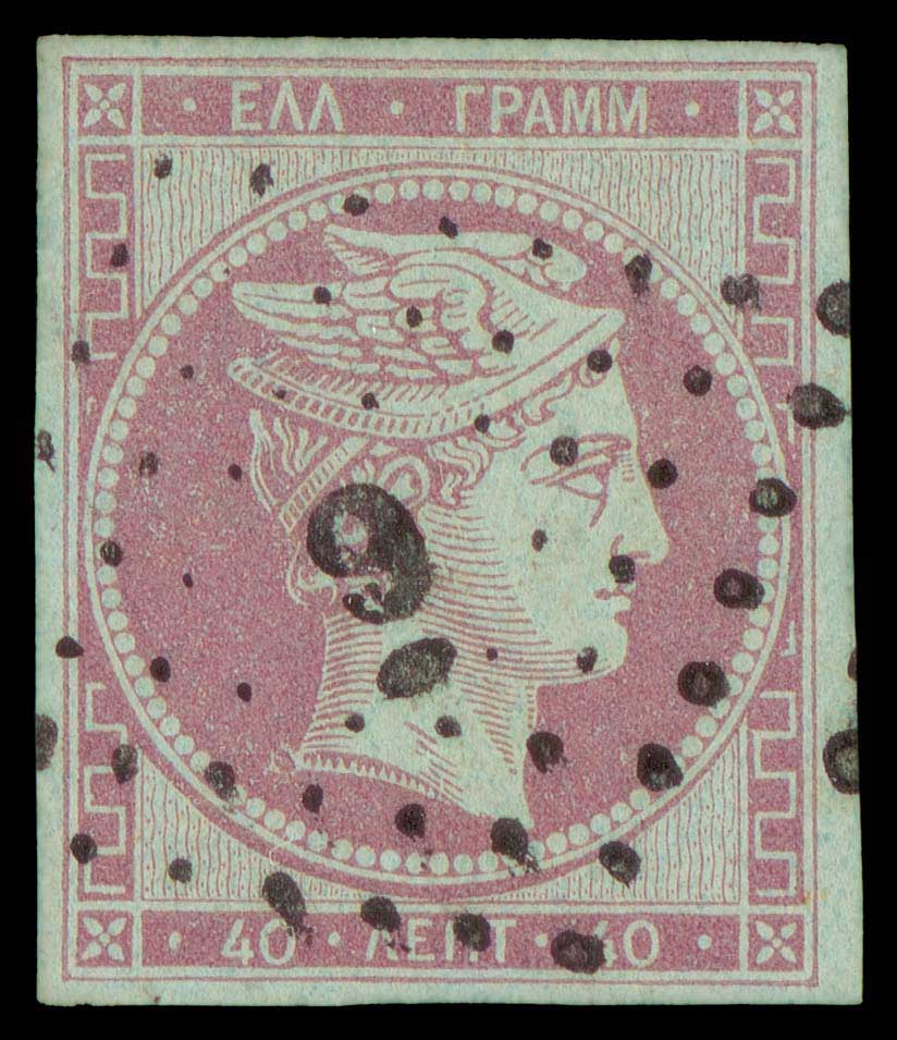 Lot 00096