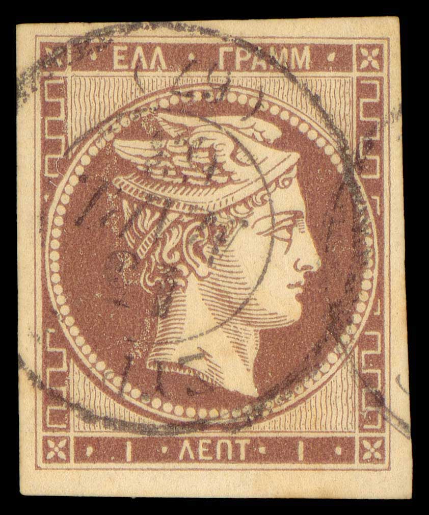 Lot 00077