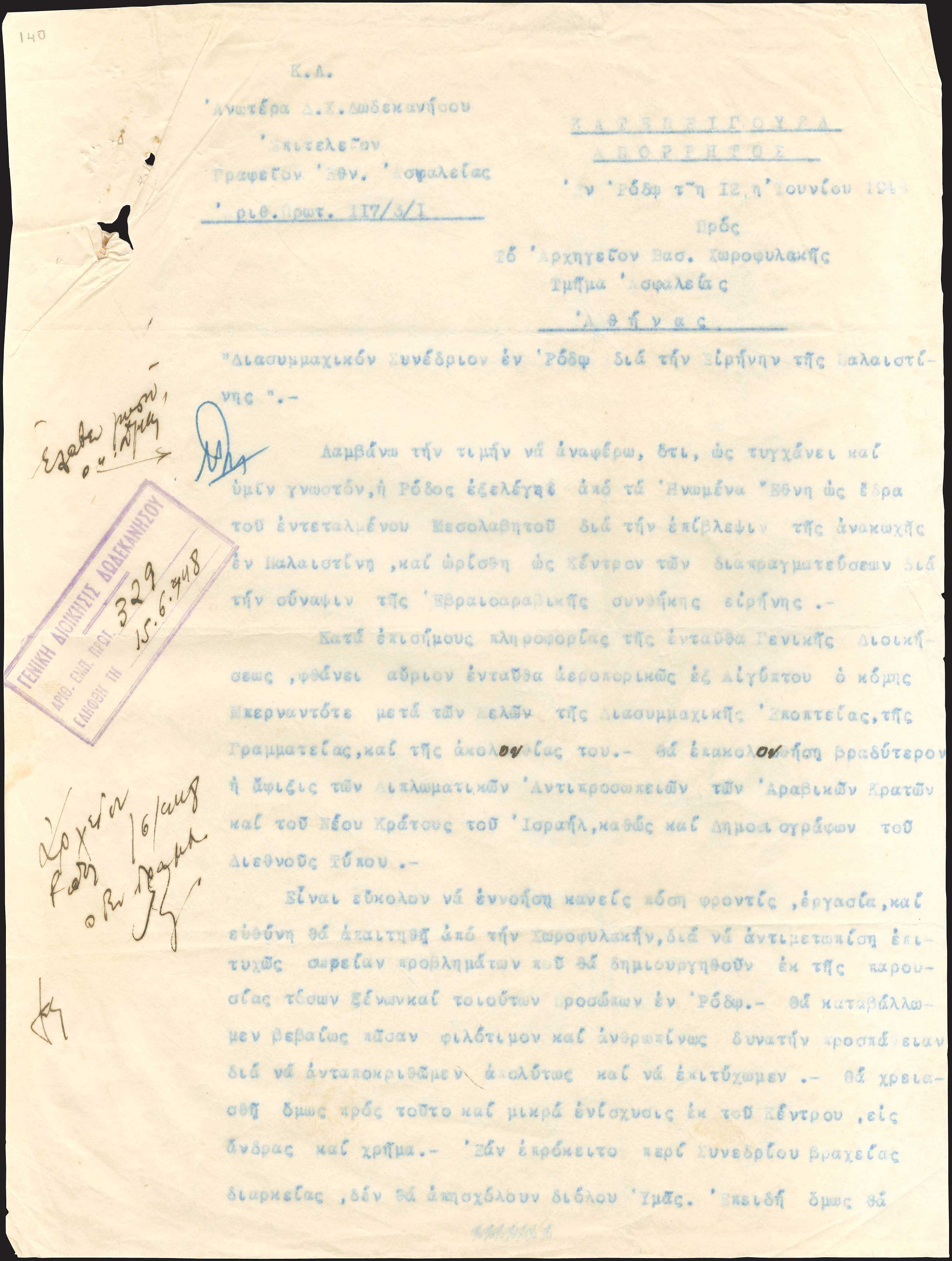 Lot 06546