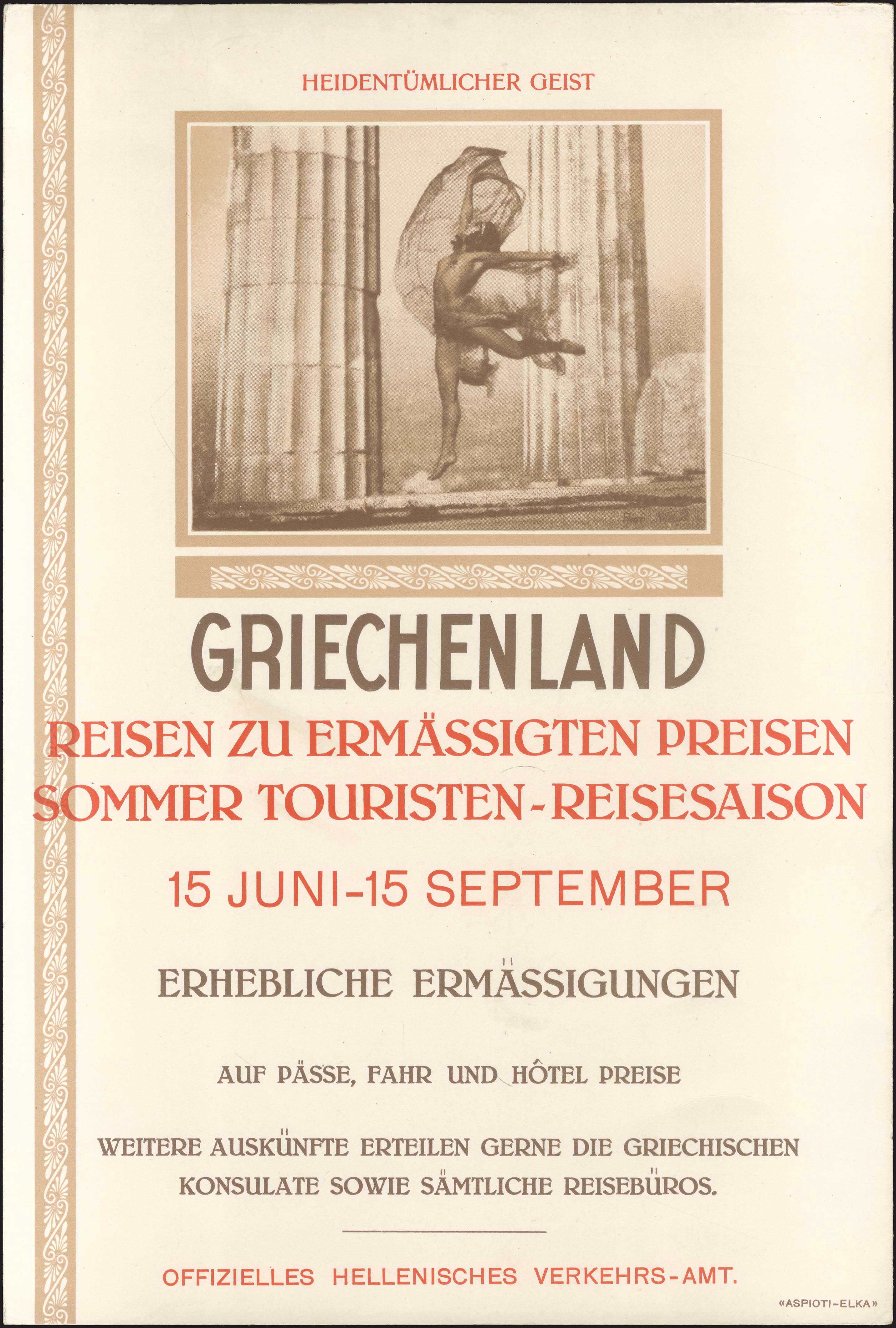 Lot 06532