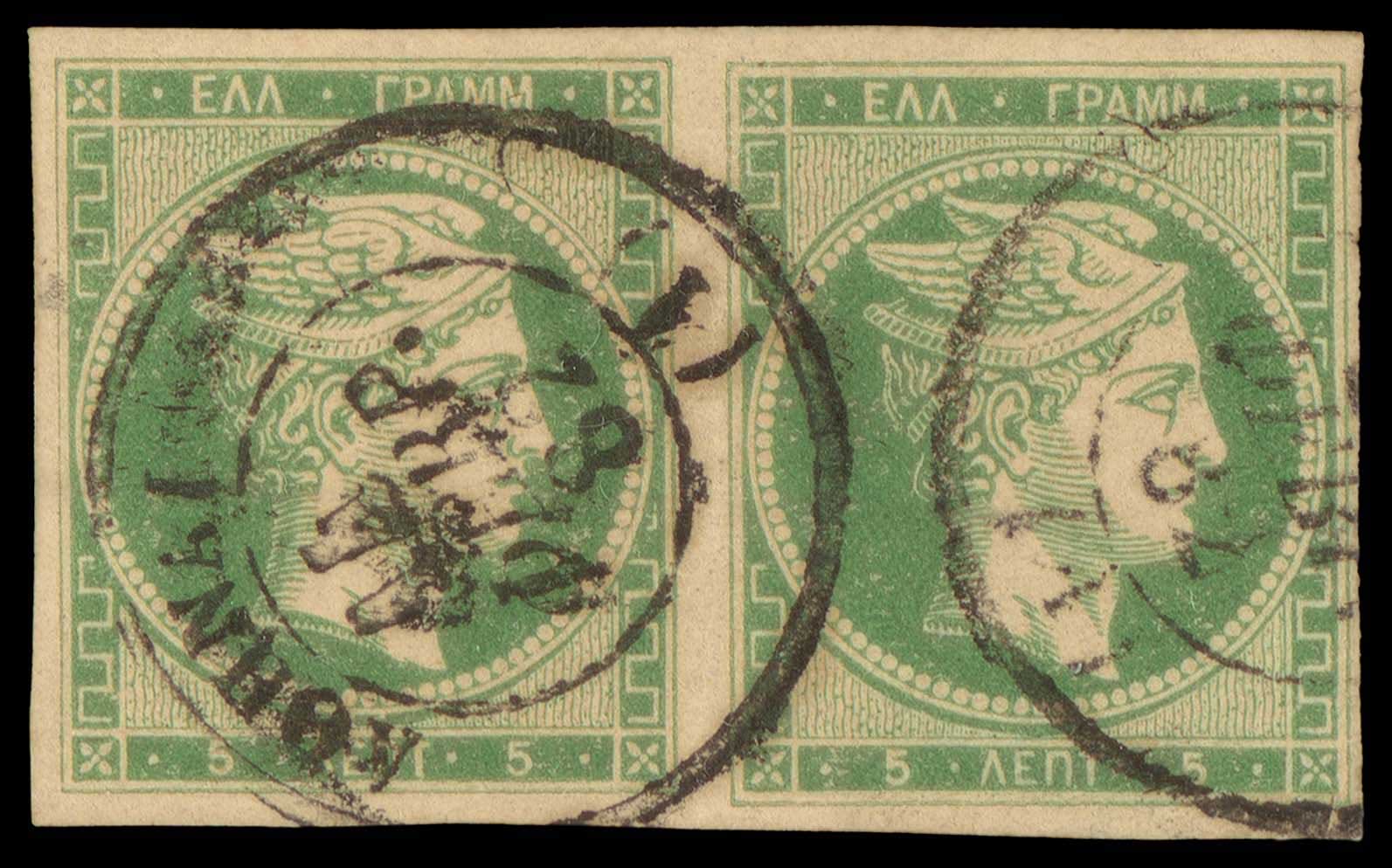 Lot 00273