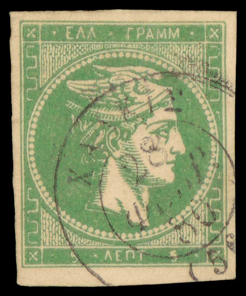 Lot 00248