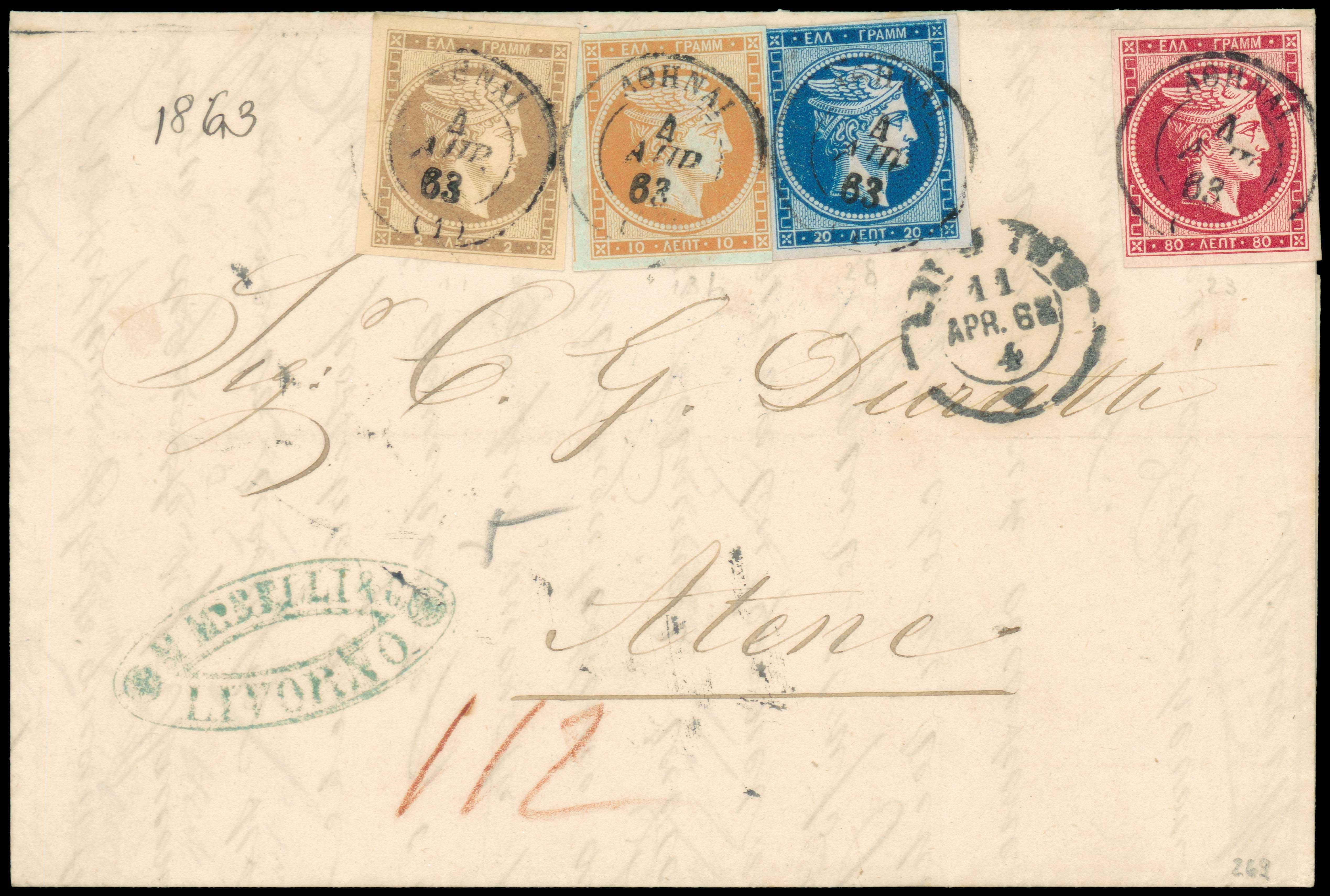 Lot 00161