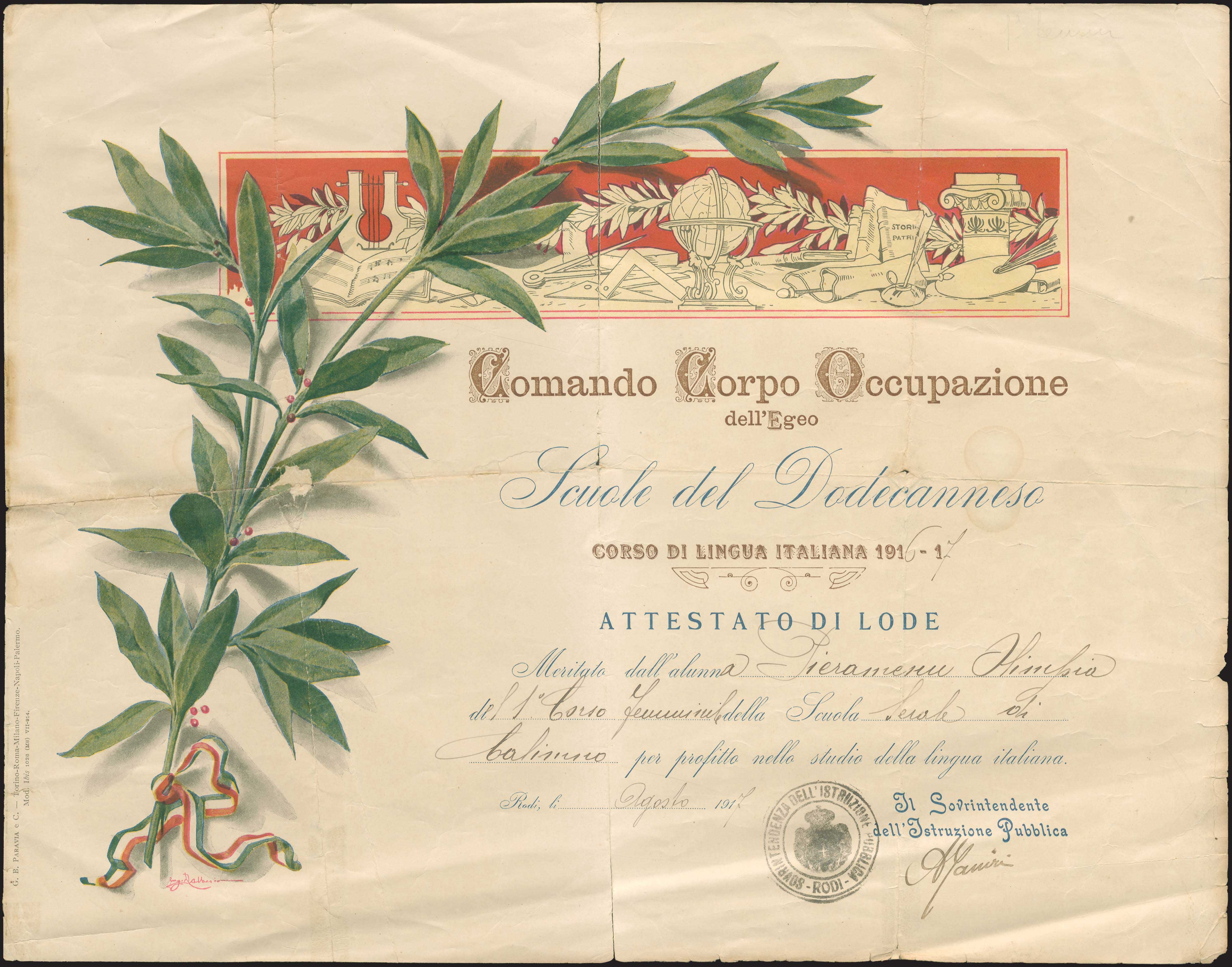 Lot 06523