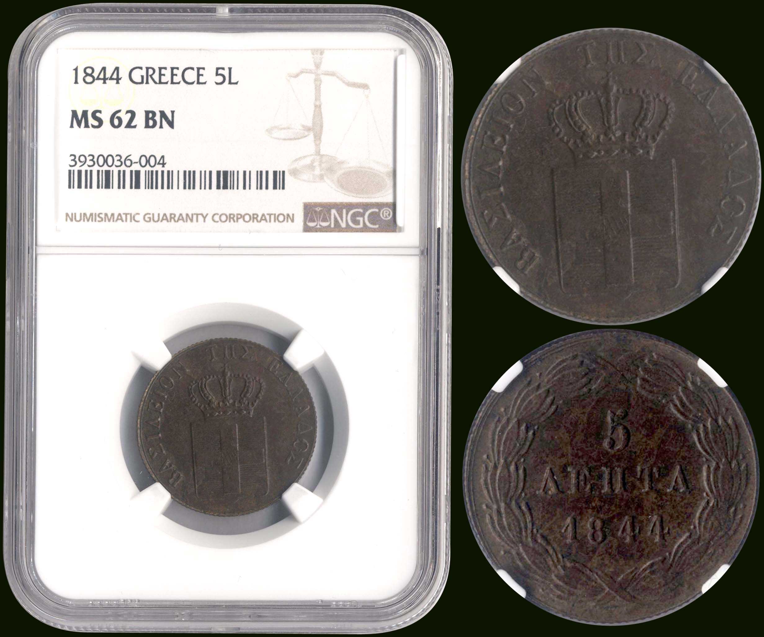 Lot 06052