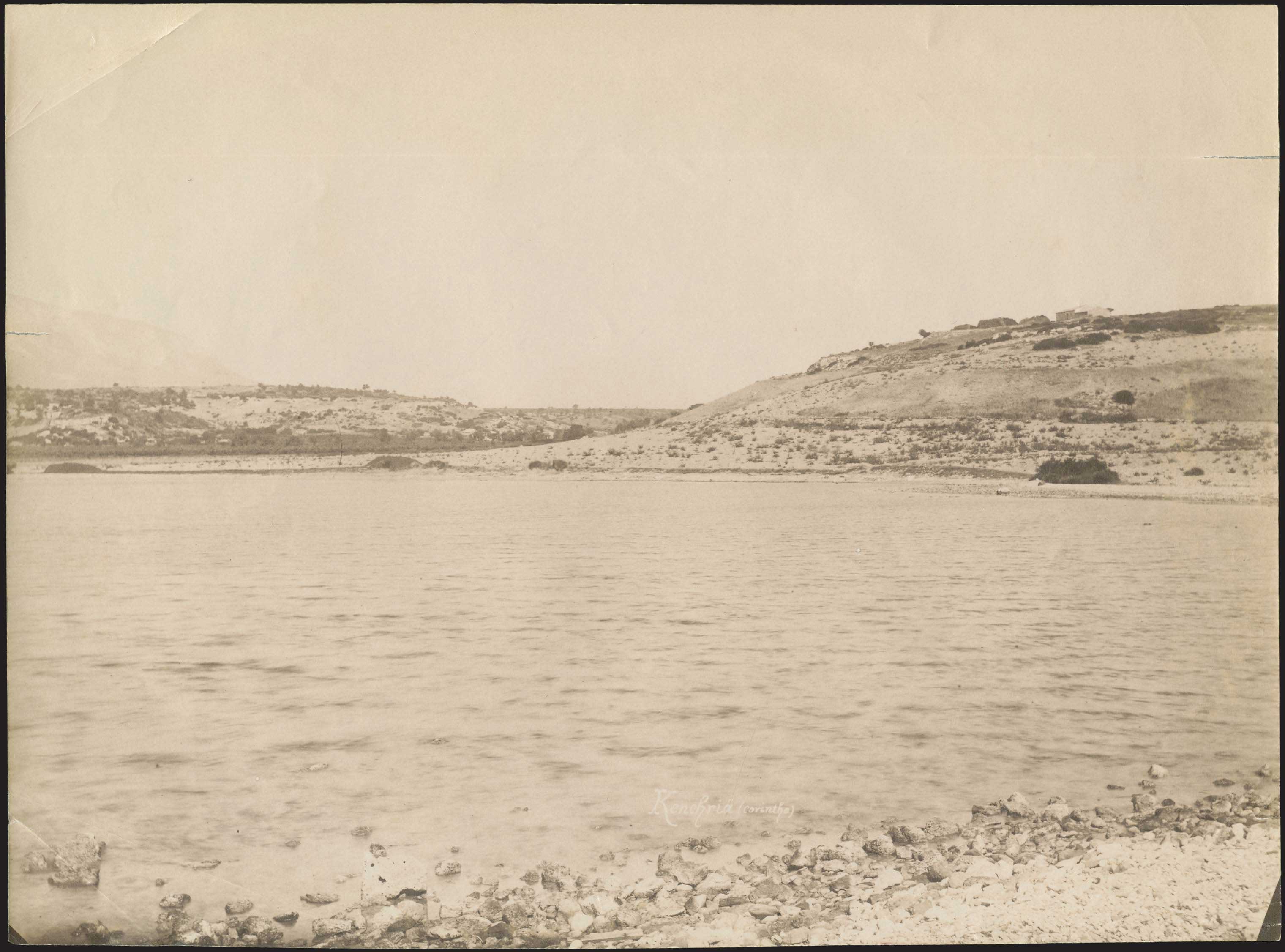 Lot 09463