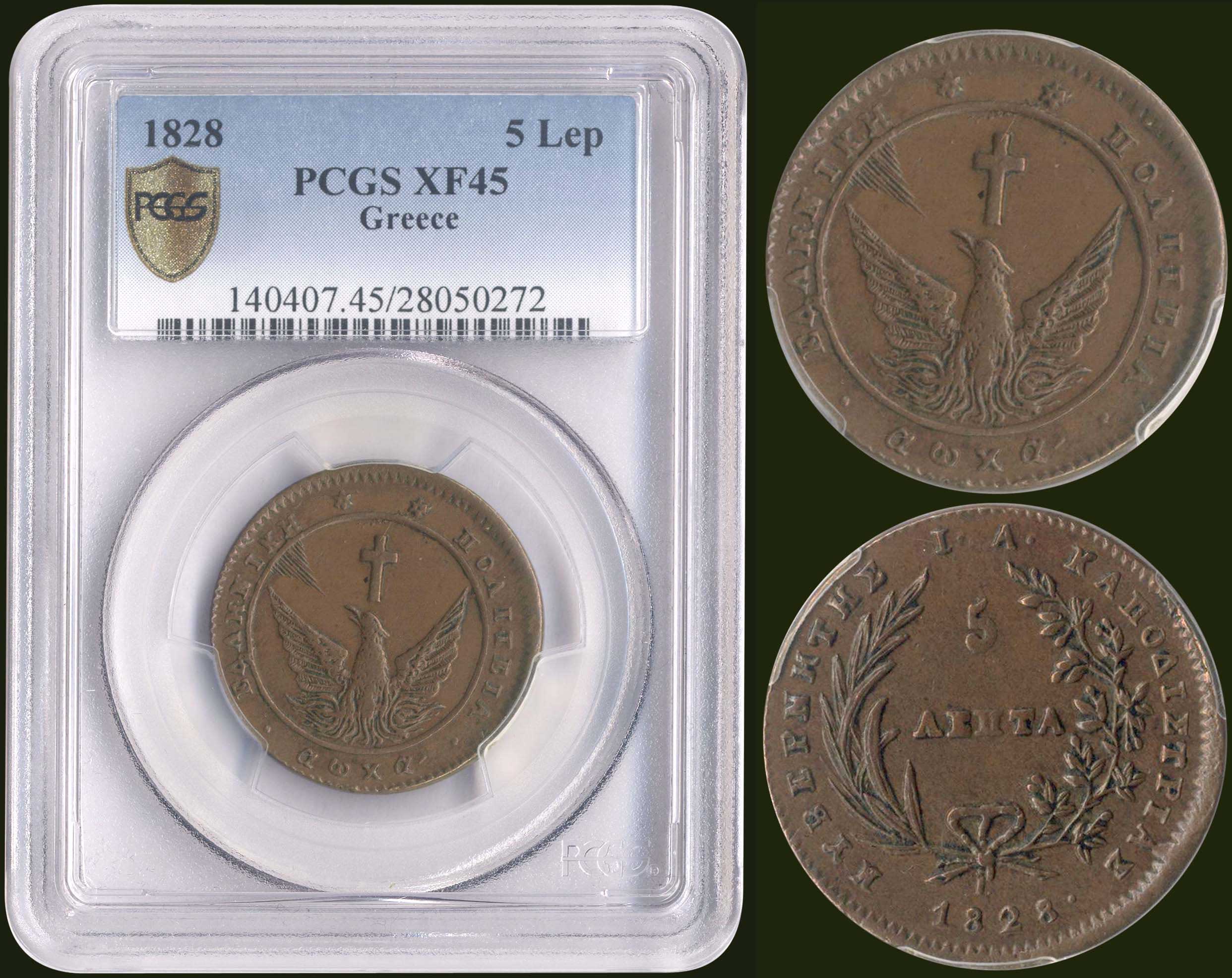 Lot 09002