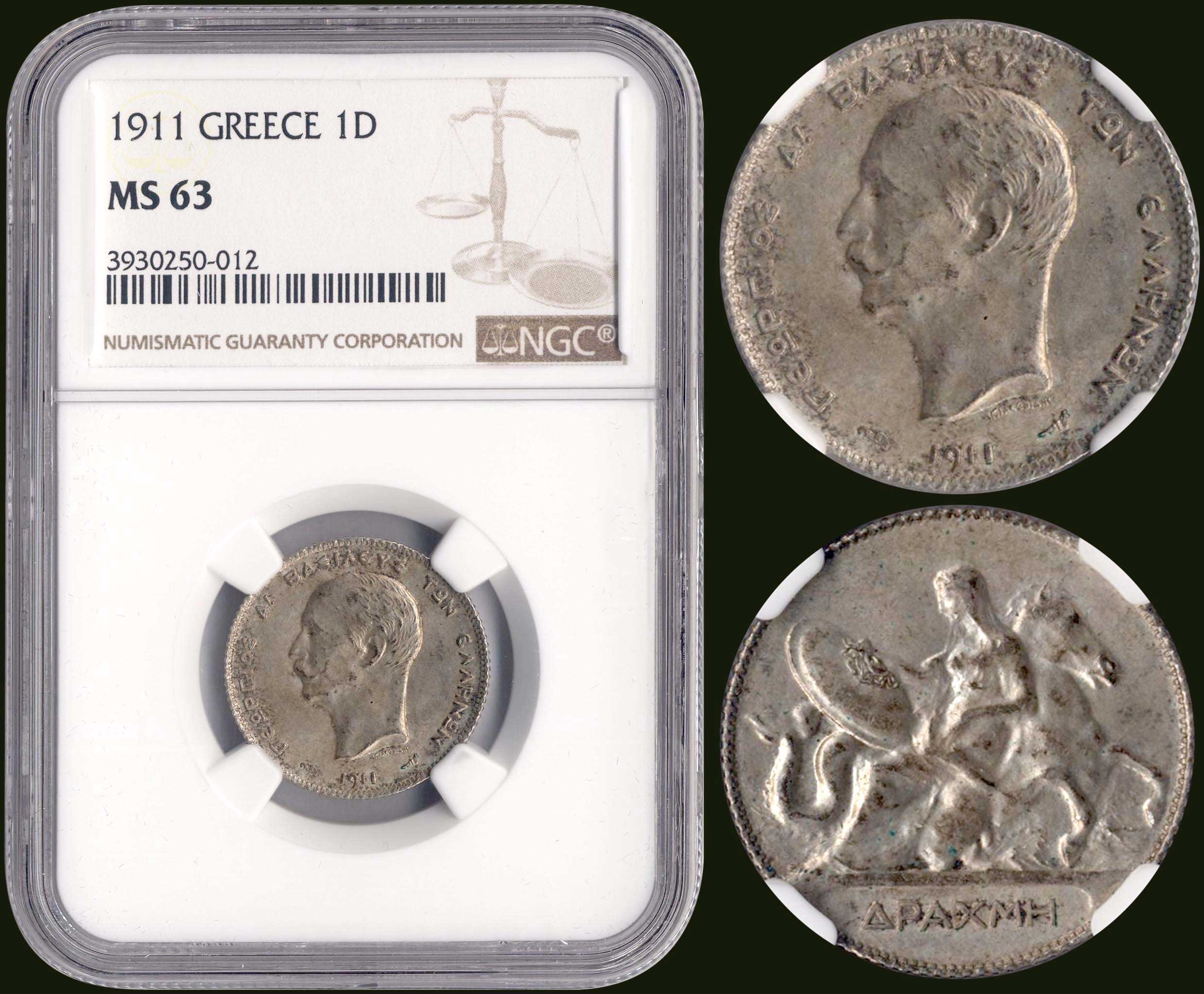 Lot 06087