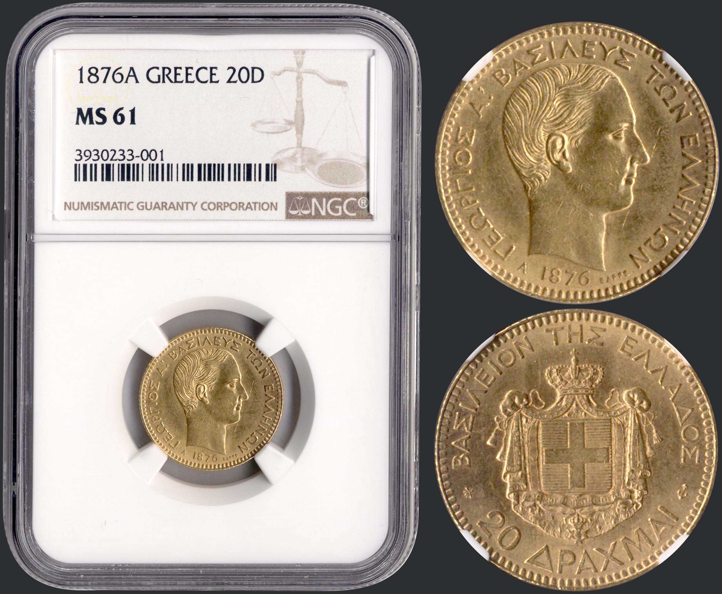 Lot 08067