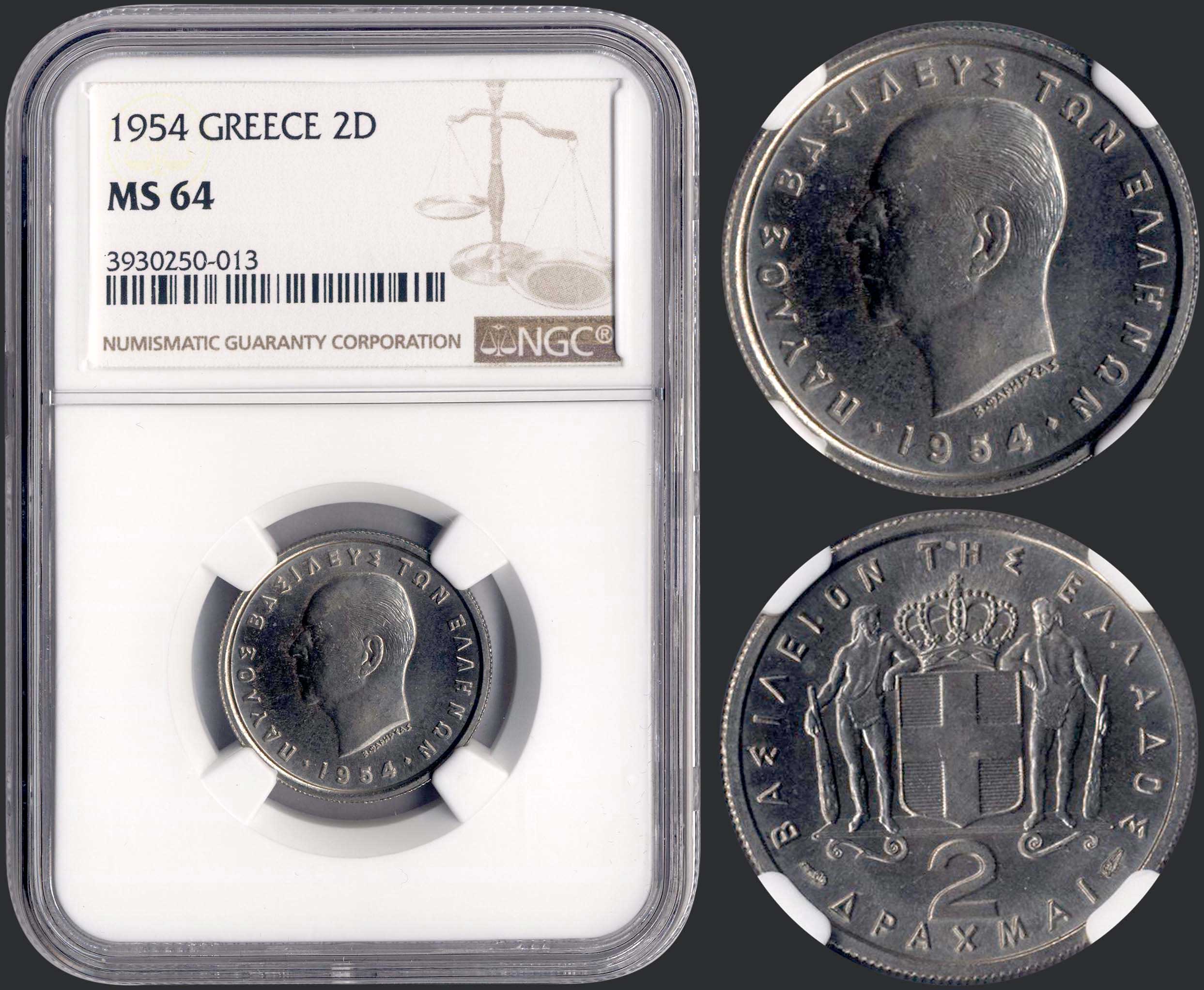 Lot 08097