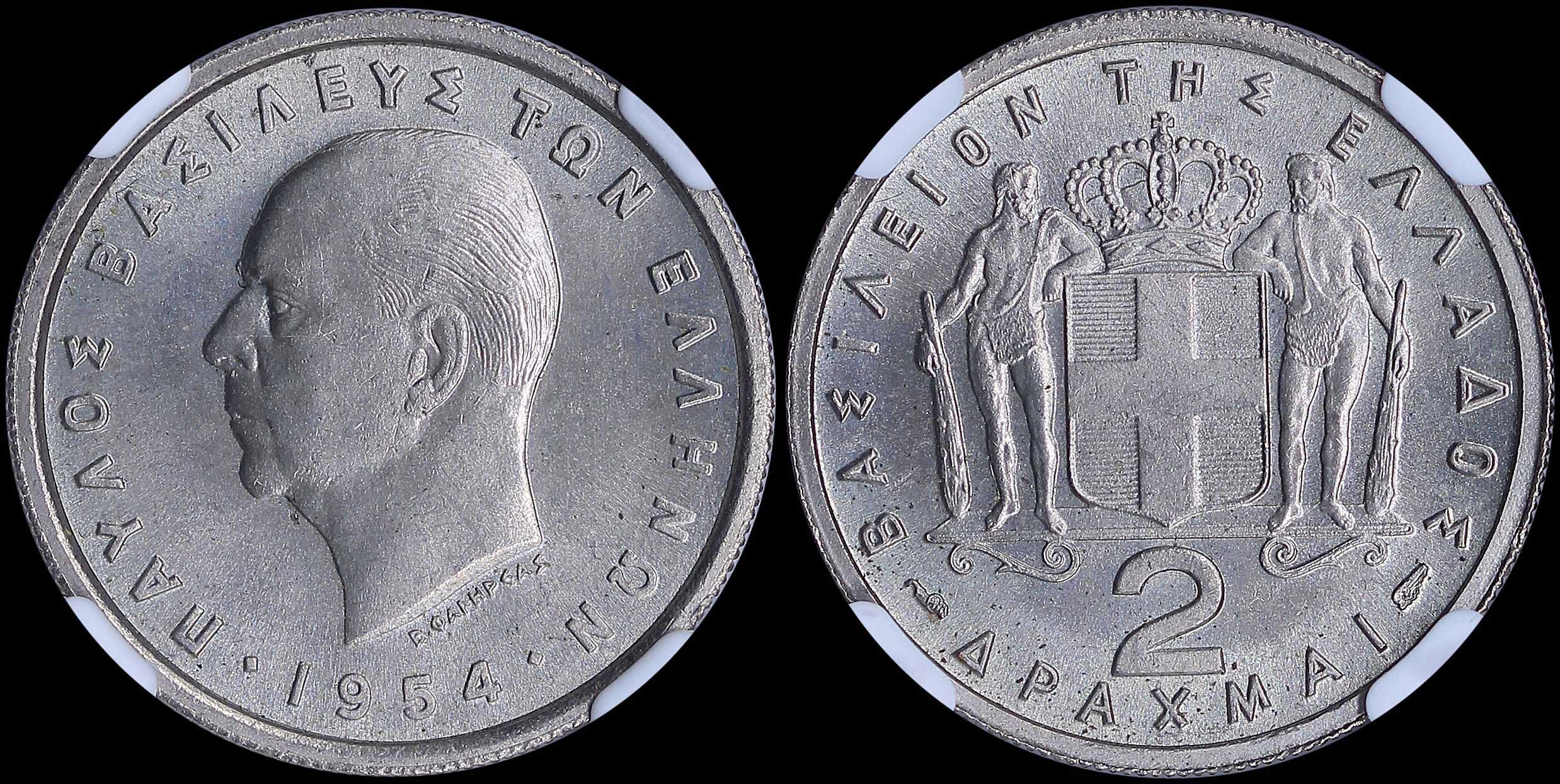Lot 06166