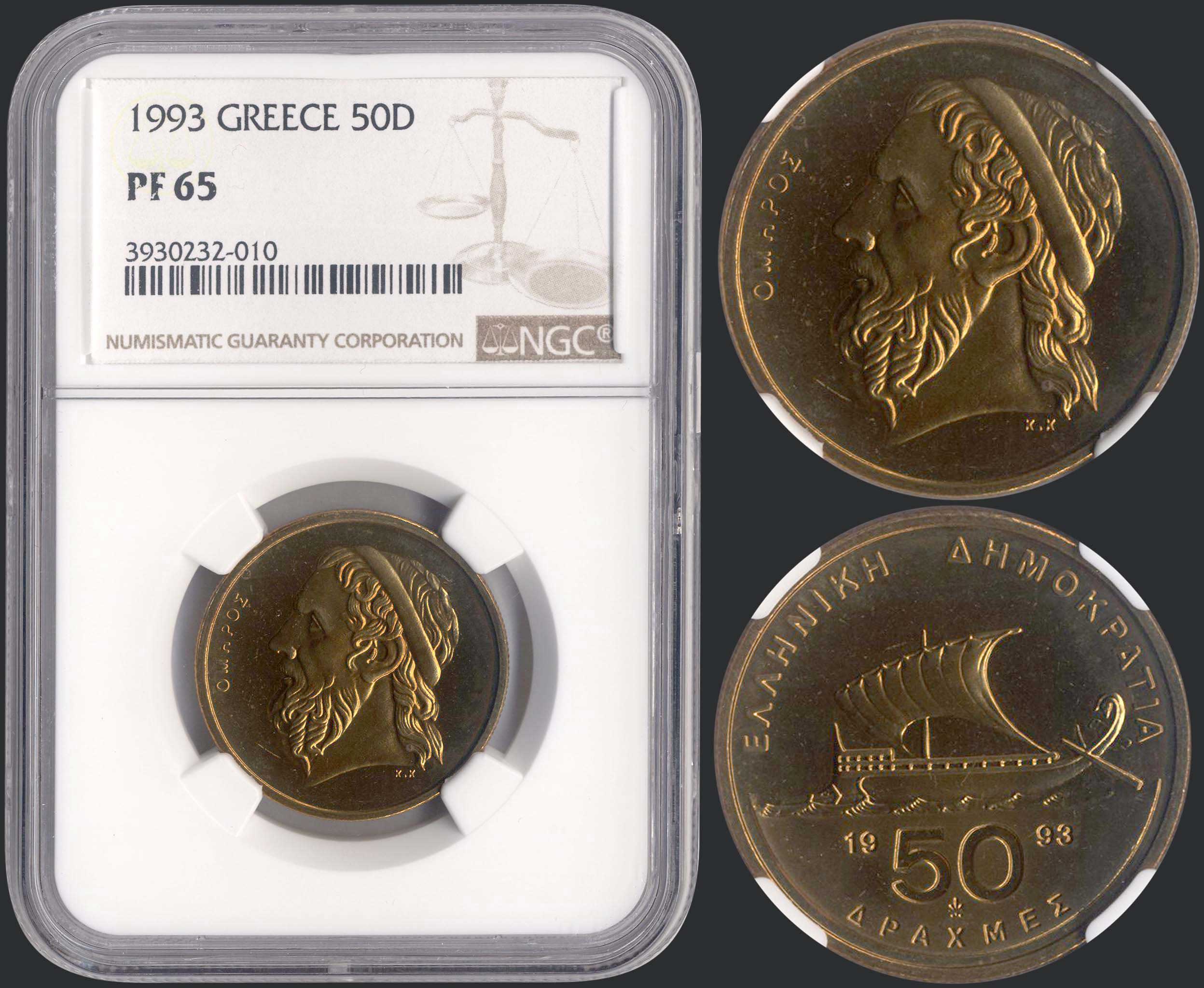 Lot 08119