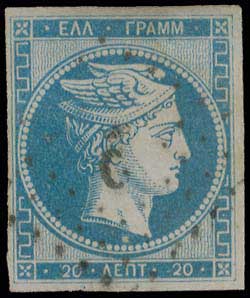 Lot 00027