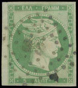 Lot 00014