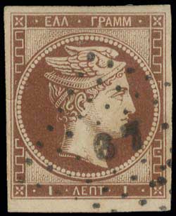 Lot 00006