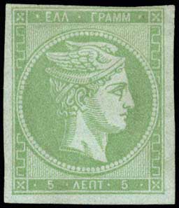 Lot 00061