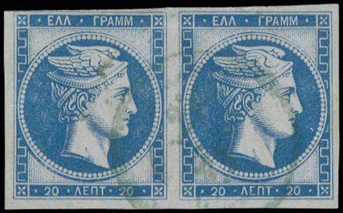 Lot 00156