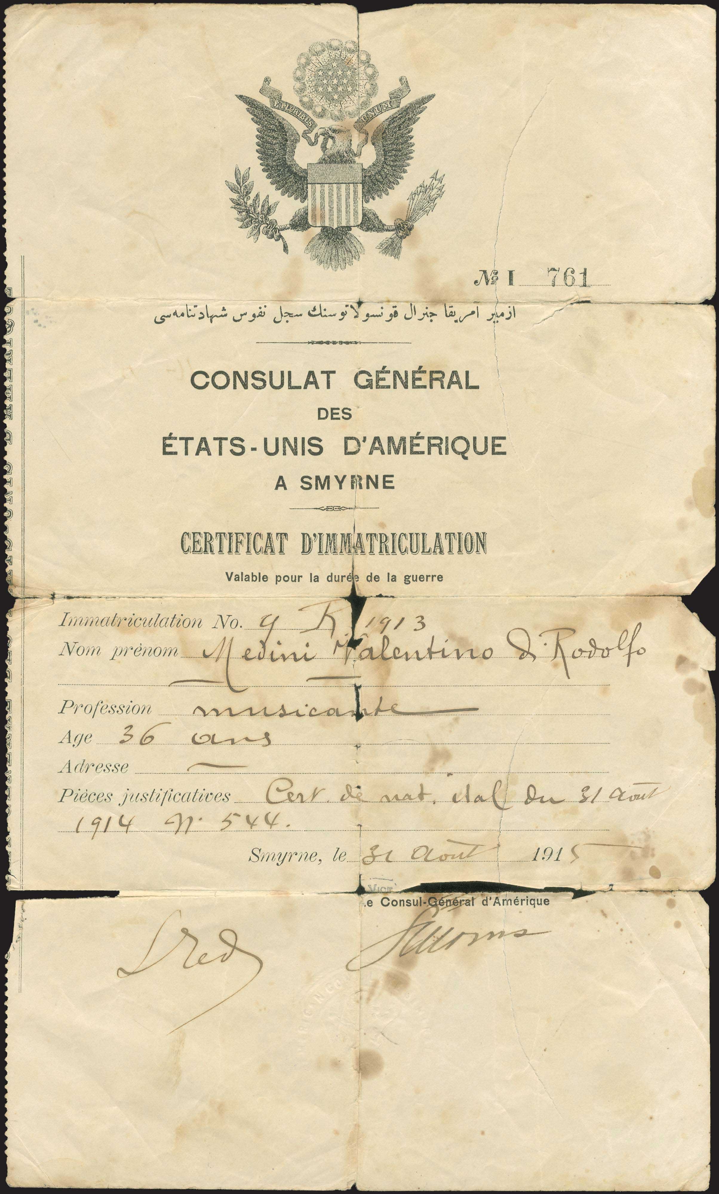 Lot 06522