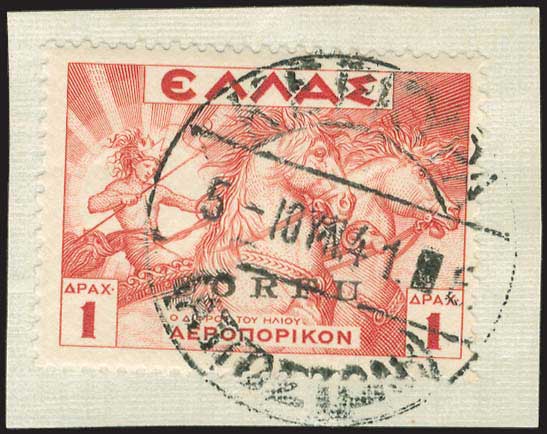 Lot 00687
