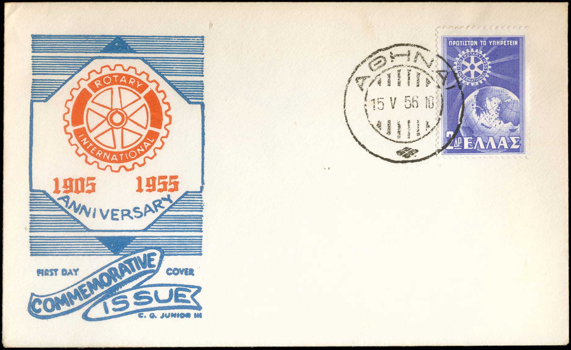 Lot 00777