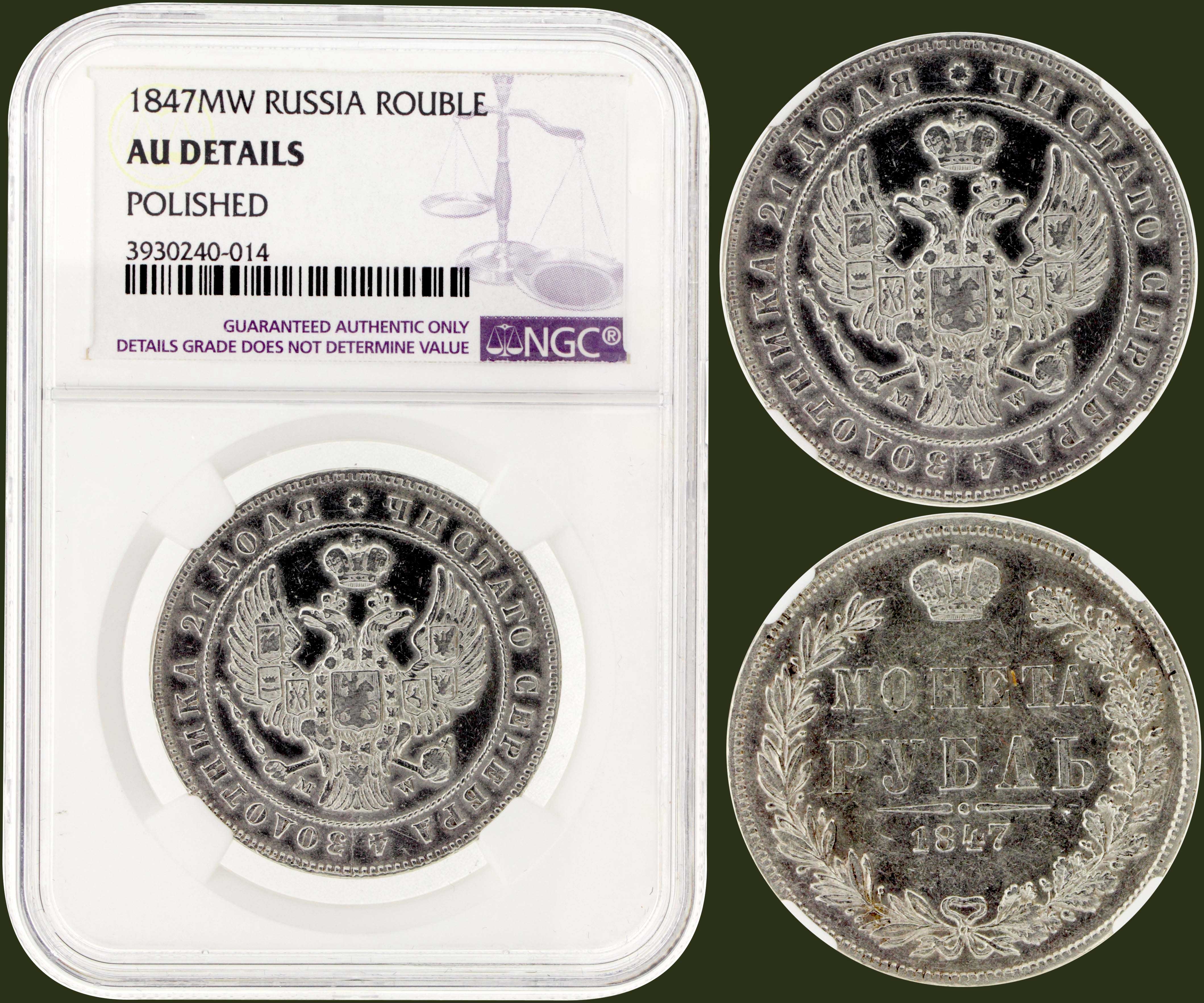 Lot 06194