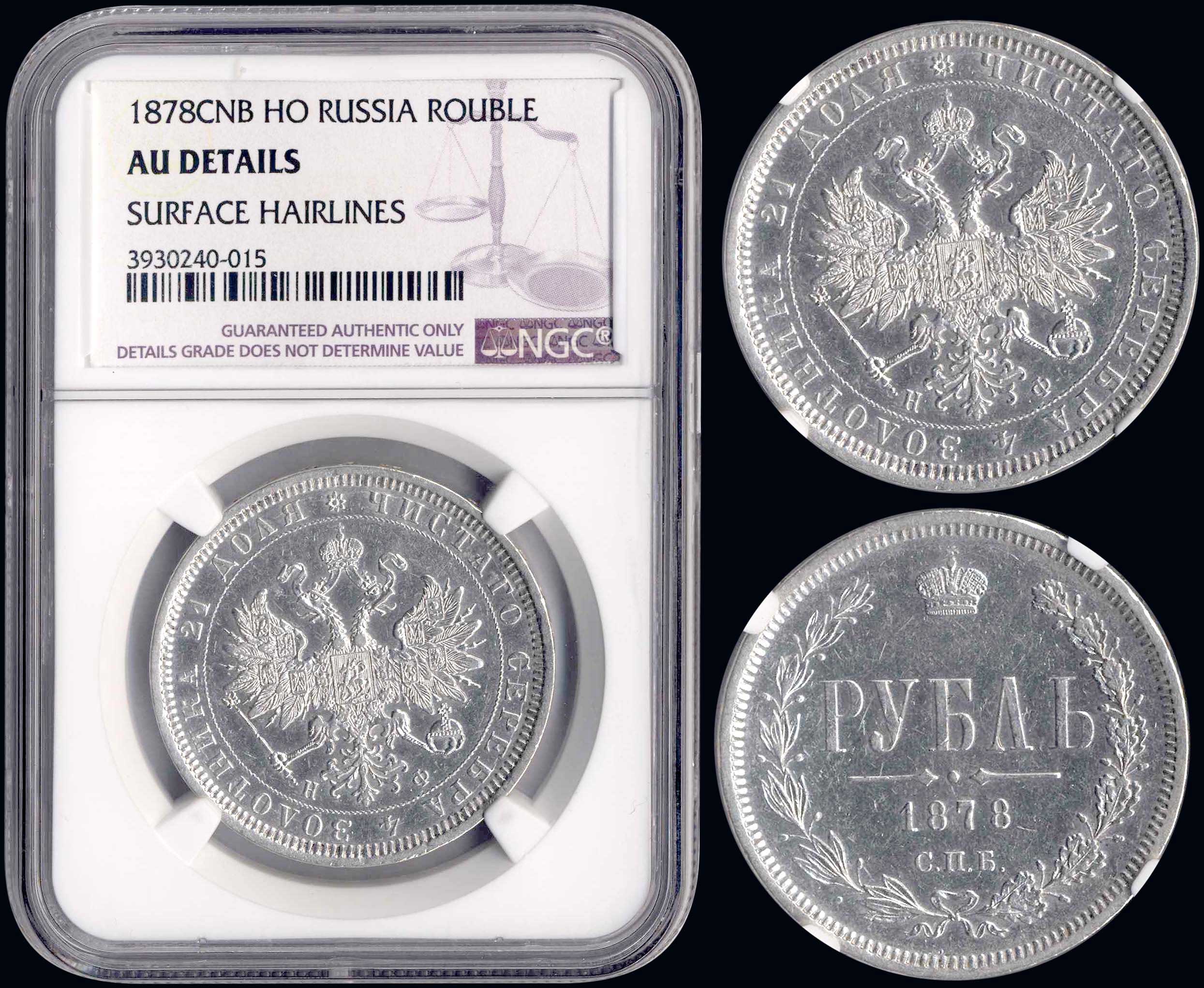 Lot 09233