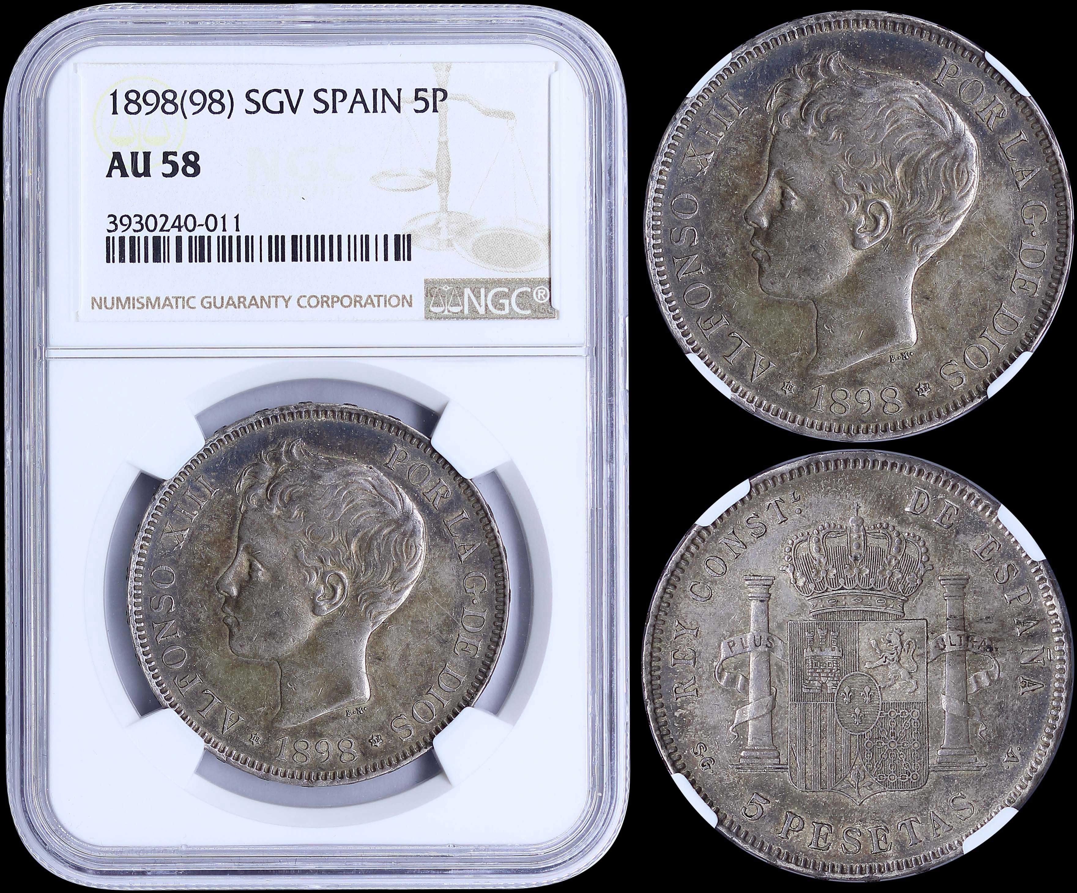Lot 08251