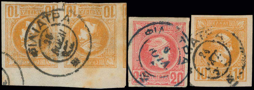 Lot 02211