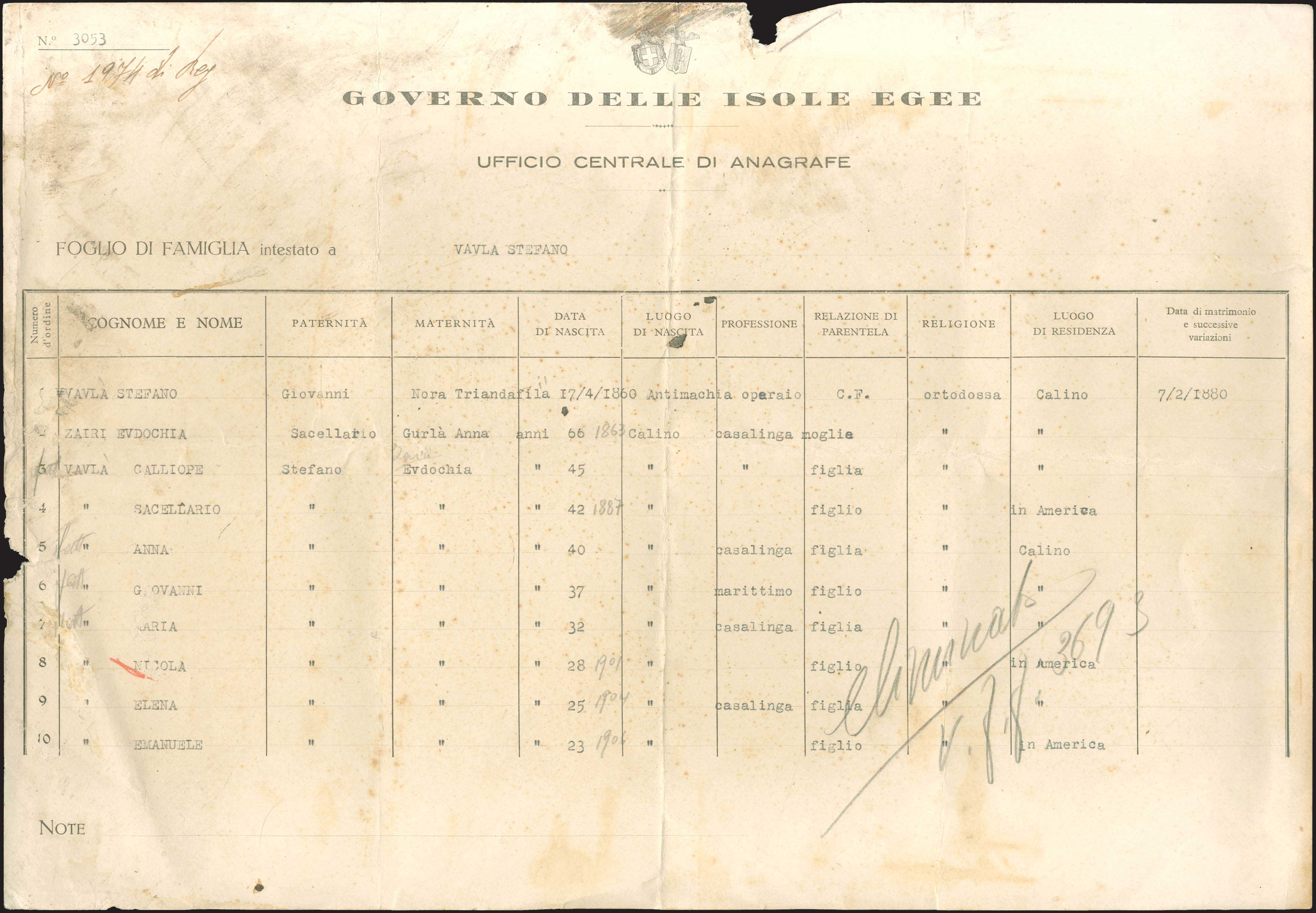 Lot 06531
