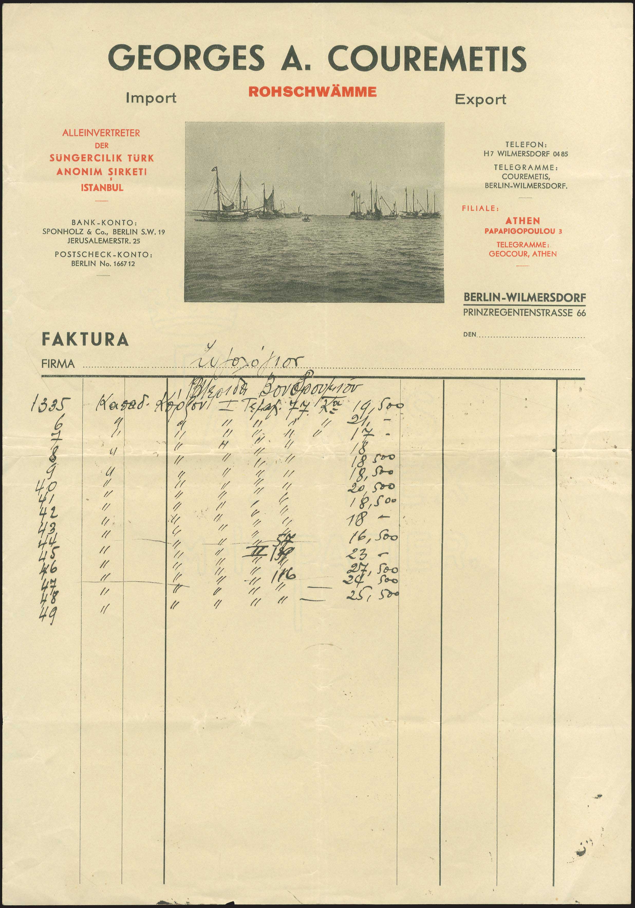 Lot 03806
