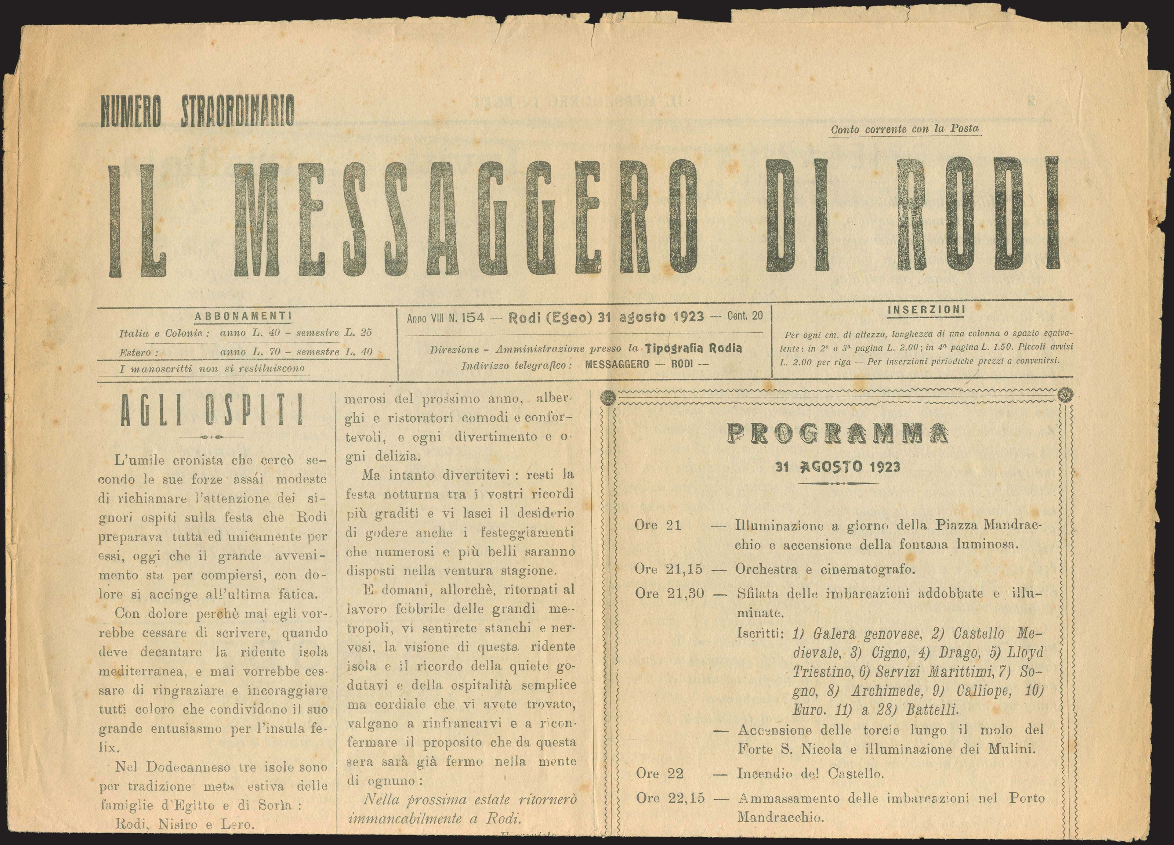Lot 06560