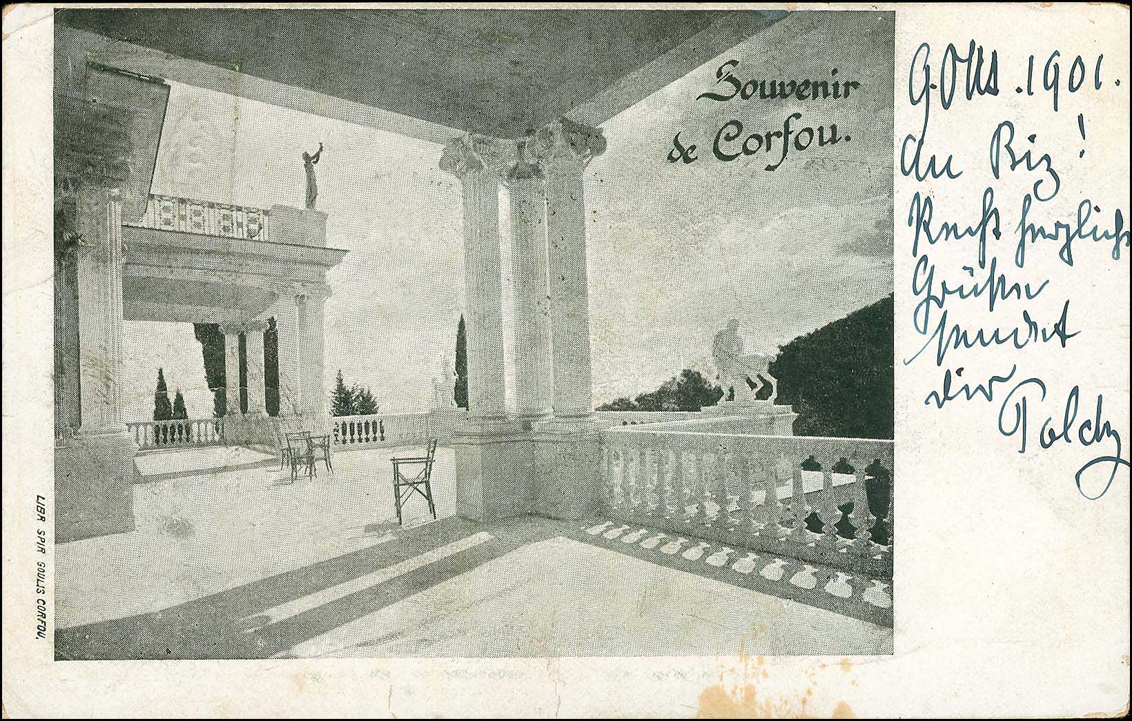 Lot 00985